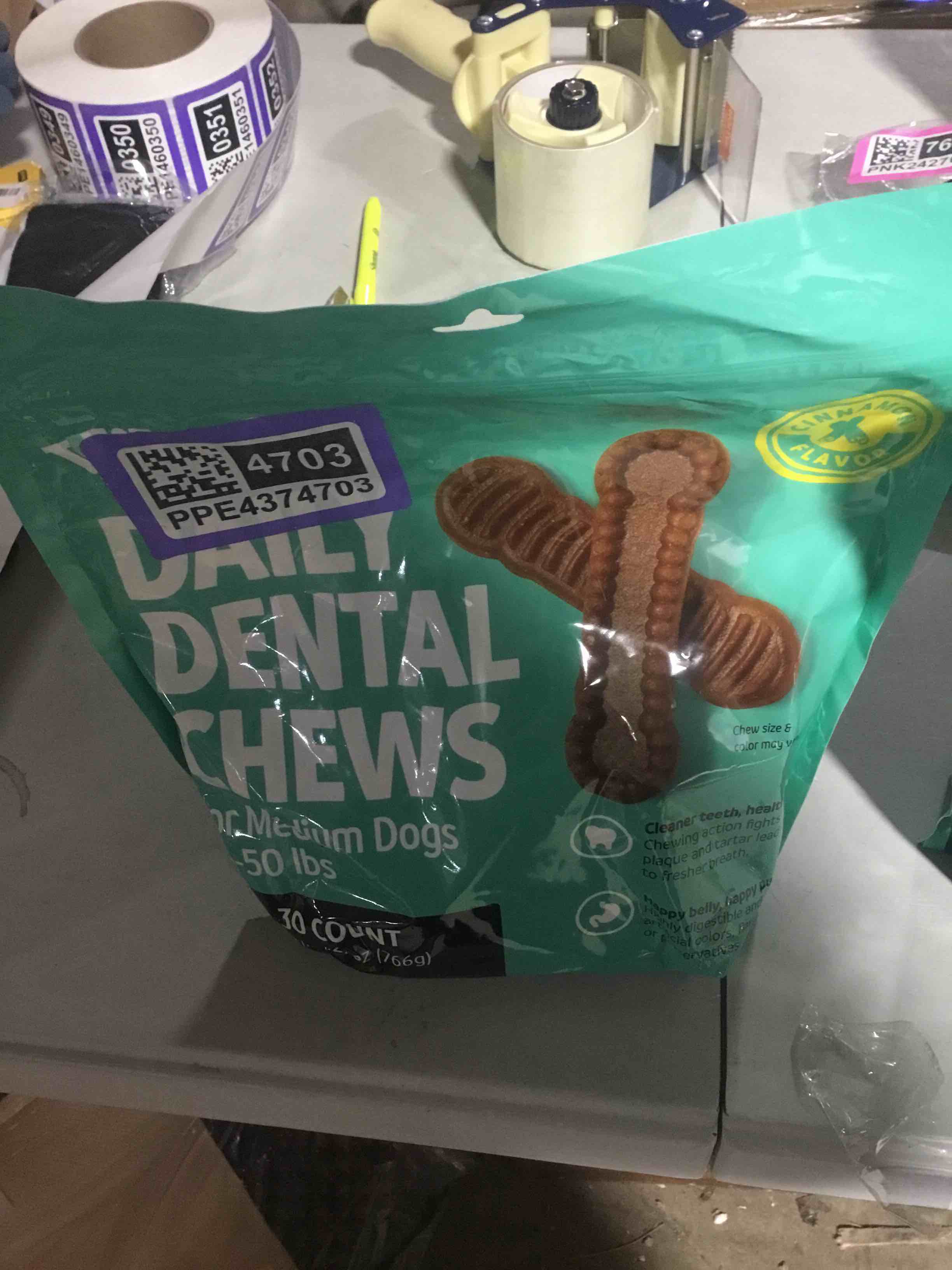 Condition photo showing Brand New for Vibeful Daily Dog Chews, Medium Dogs, 30 count