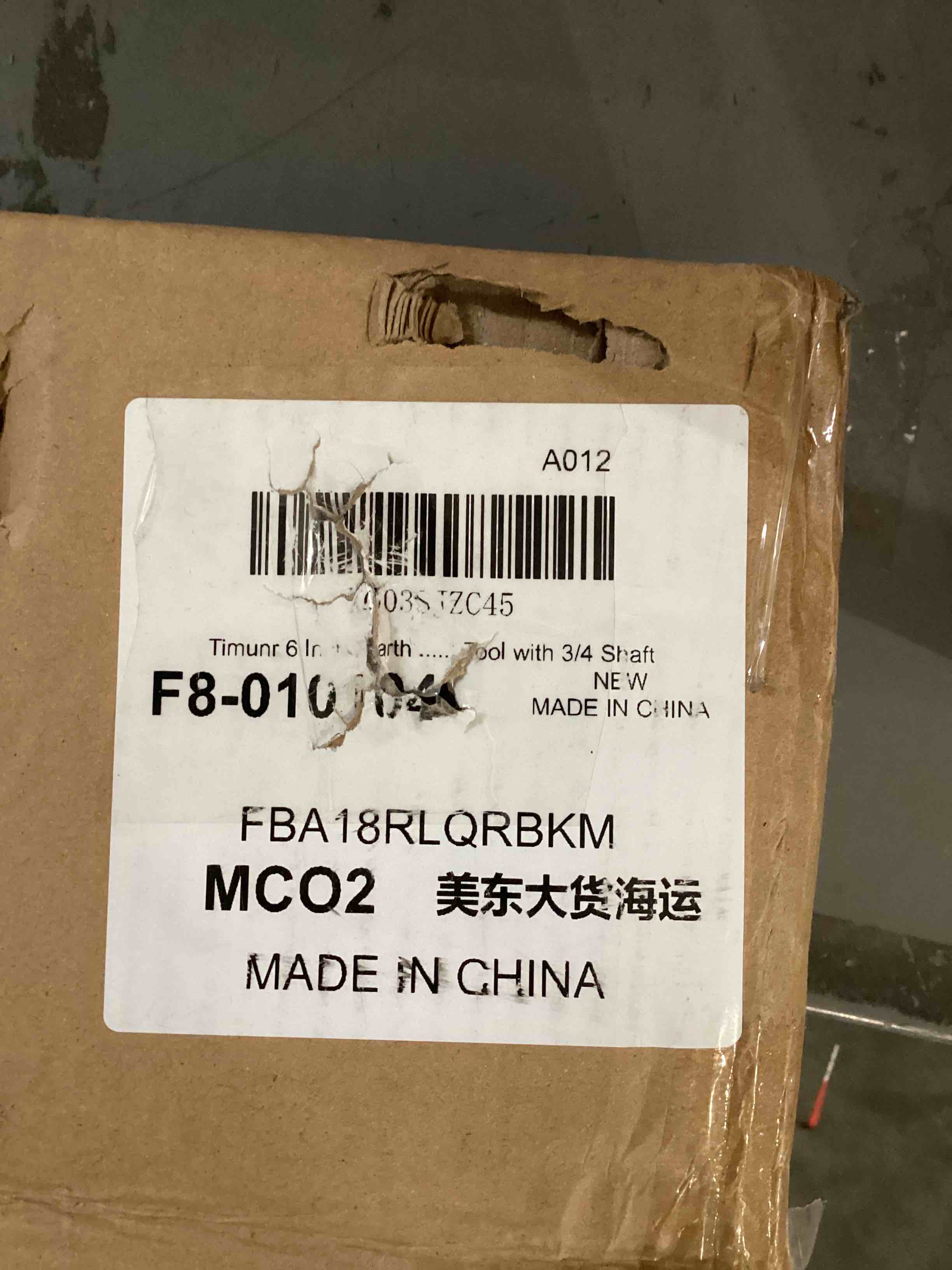 Condition photo showing As Is for earth tool with 3/4 shaft 