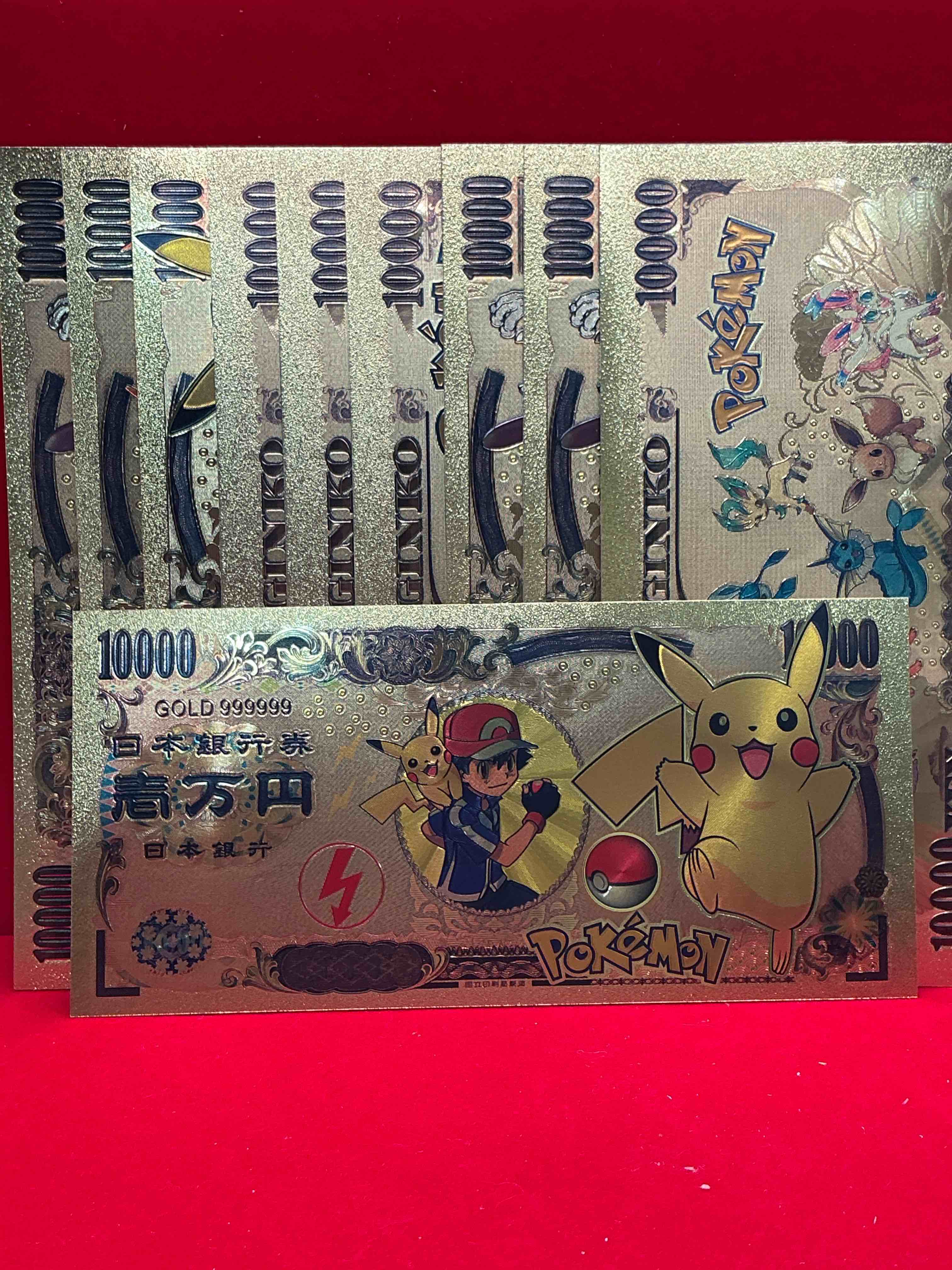 pokémon novelty gold in color dollars! ultra cool novelty 10,000 pokémon bill with characters & cool designs! rare & hard to get!