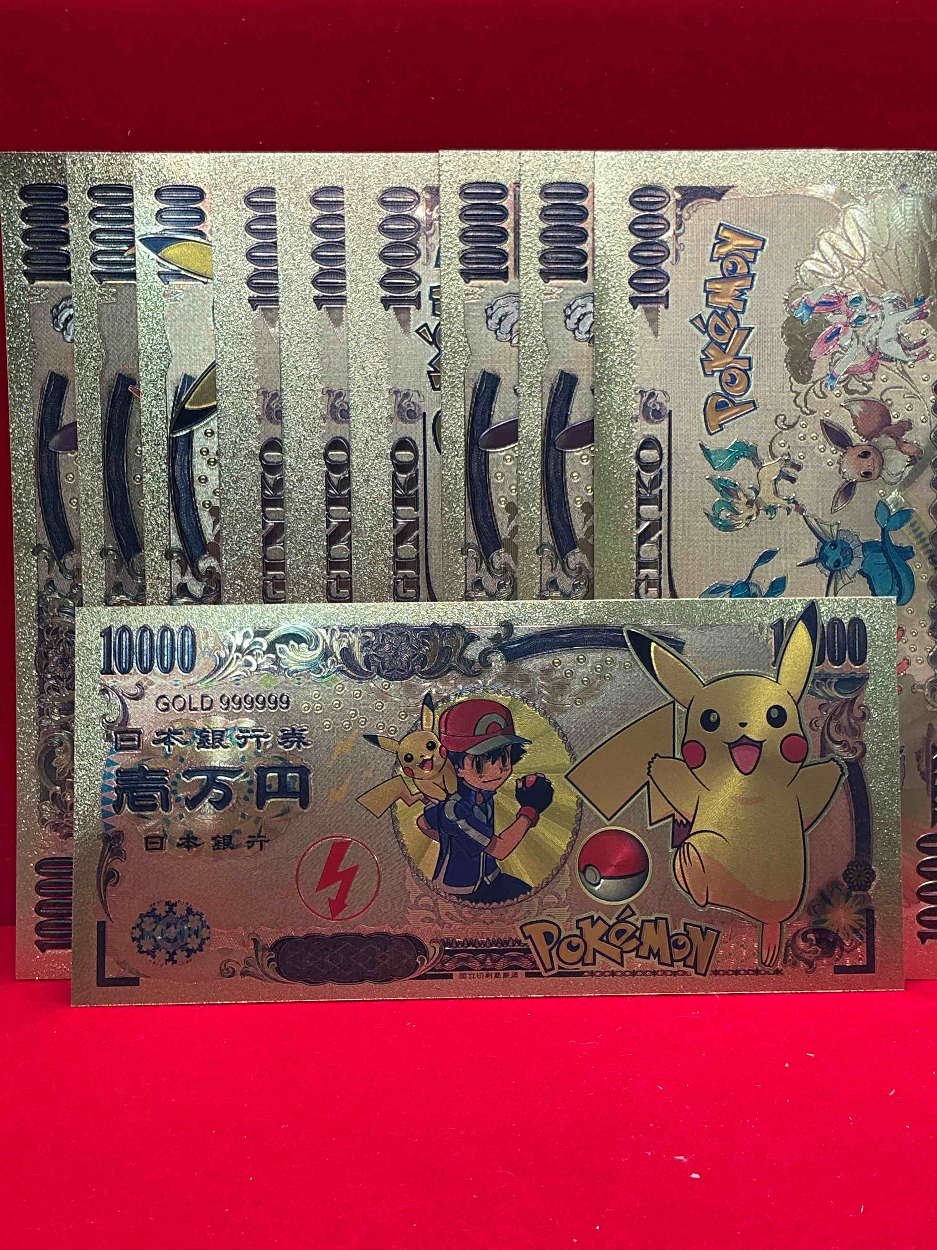 Condition photo showing New/Like New for pokémon novelty gold in color dollars! ultra cool novelty 10,000 pokémon bill with characters & cool designs! rare & hard to get!