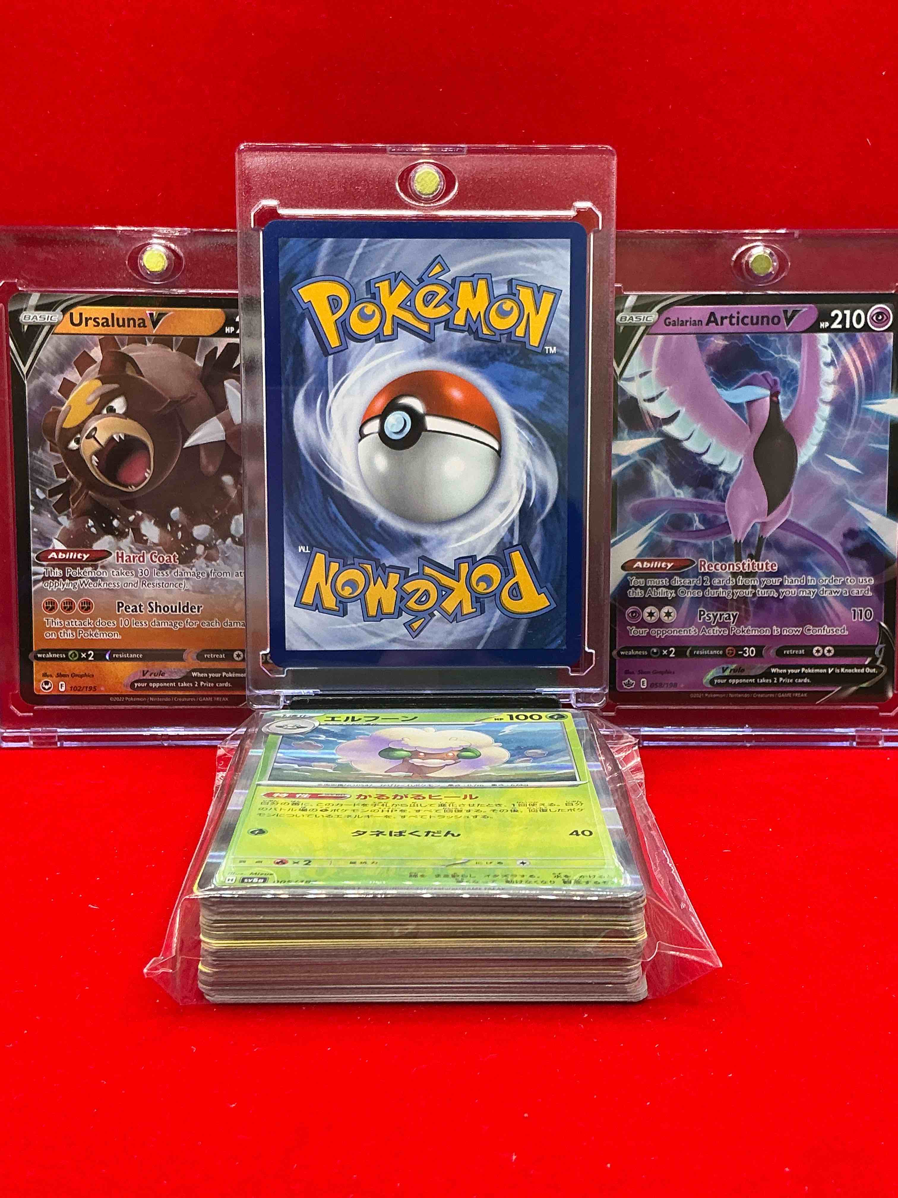 Condition photo showing New/Like New for charizard ex, ursulana v, articuno v & more! along with 50 other pokémon heroes, holos, legends & commons- including holographic cards, cool holos & more! includes 36 non holo common/ uncommon basic & first stage cards & could even include trainers & energy too! perfect set for collectors & enthusiasts!