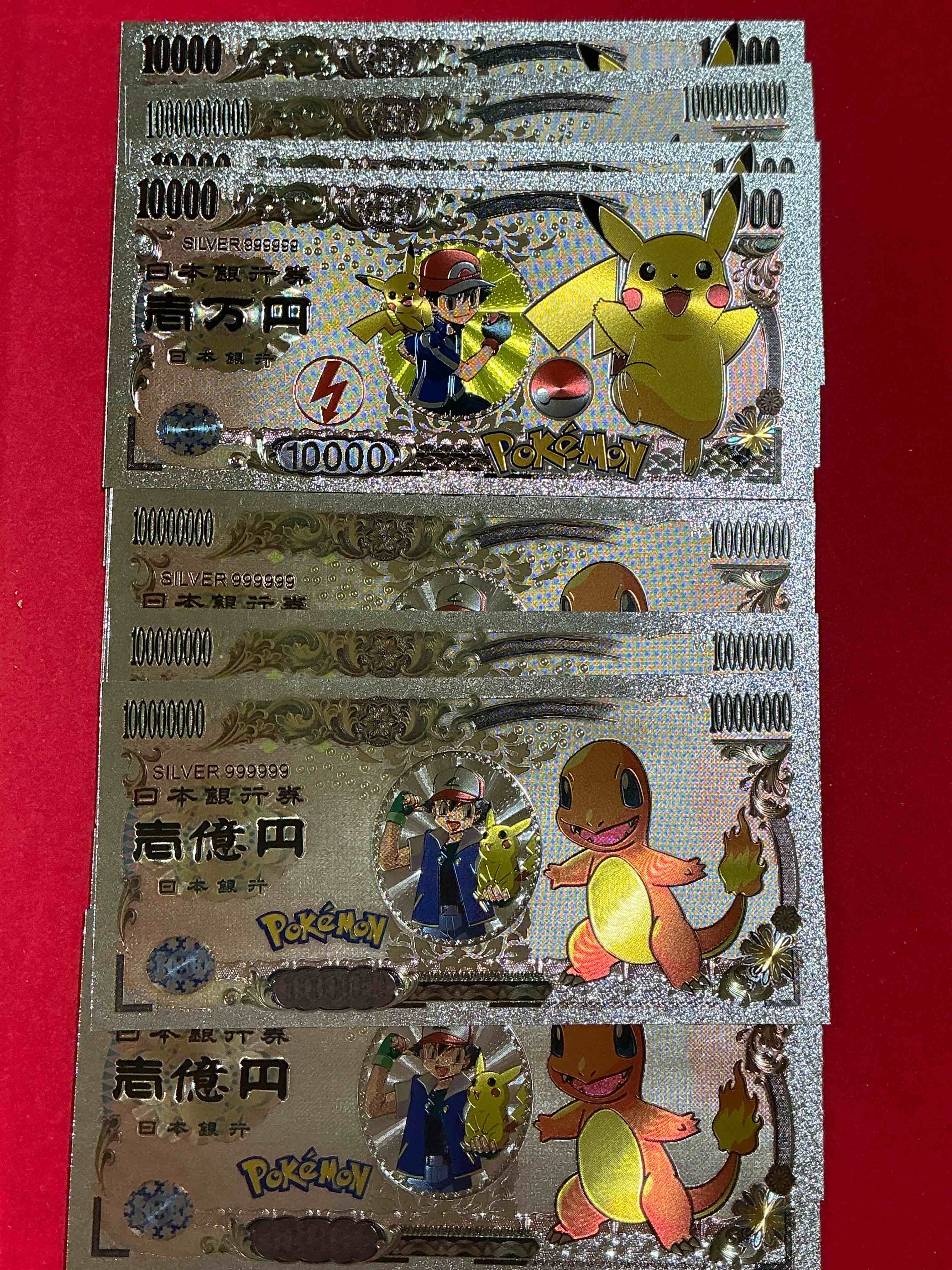 pokémon novelty silver in color dollars! ultra cool novelty 1,000,000 pokémon bill with characters & cool designs! rare & hard to get!