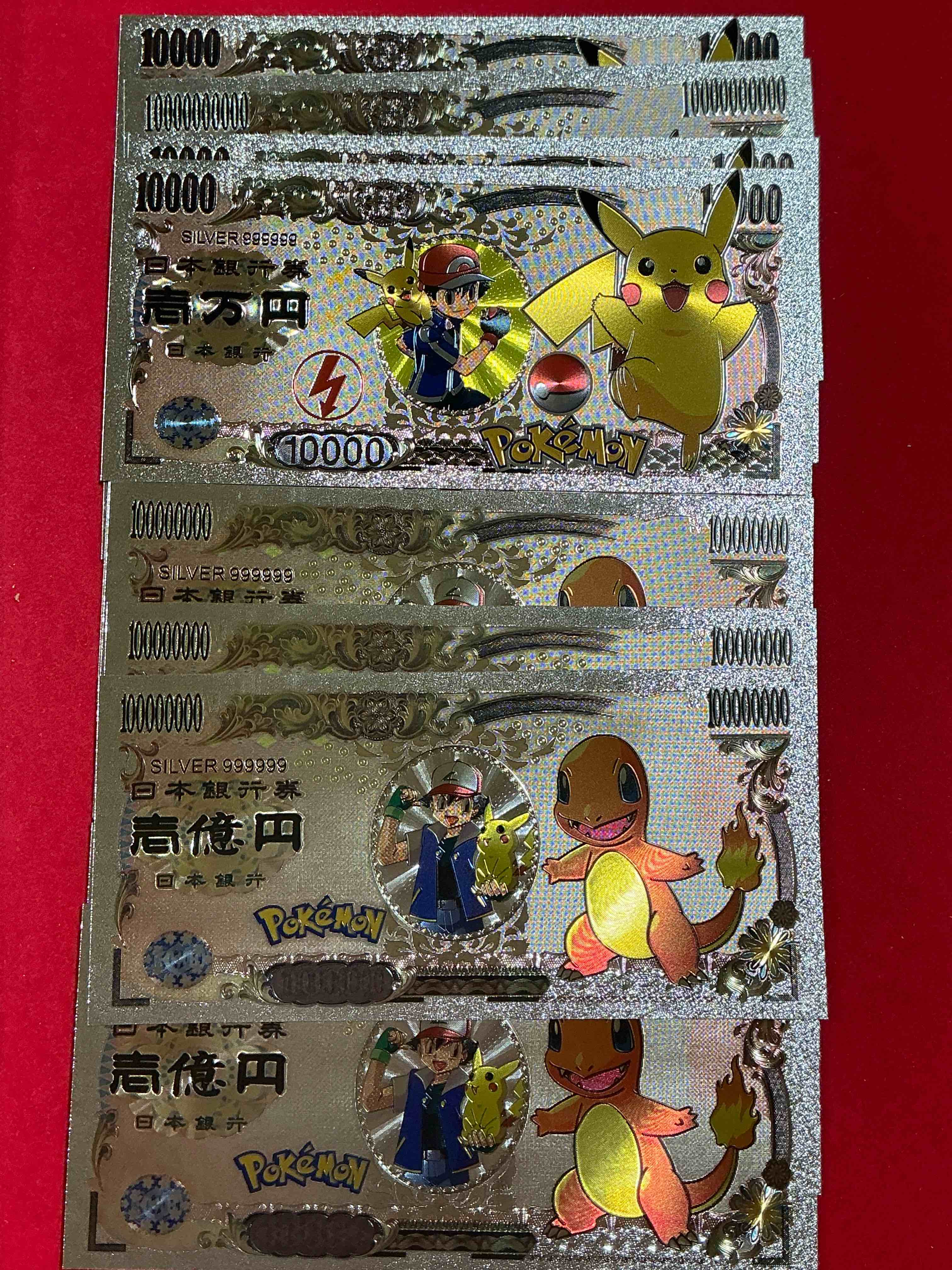 Condition photo showing New/Like New for pokémon novelty silver in color dollars! ultra cool novelty 1,000,000 pokémon bill with characters & cool designs! rare & hard to get!