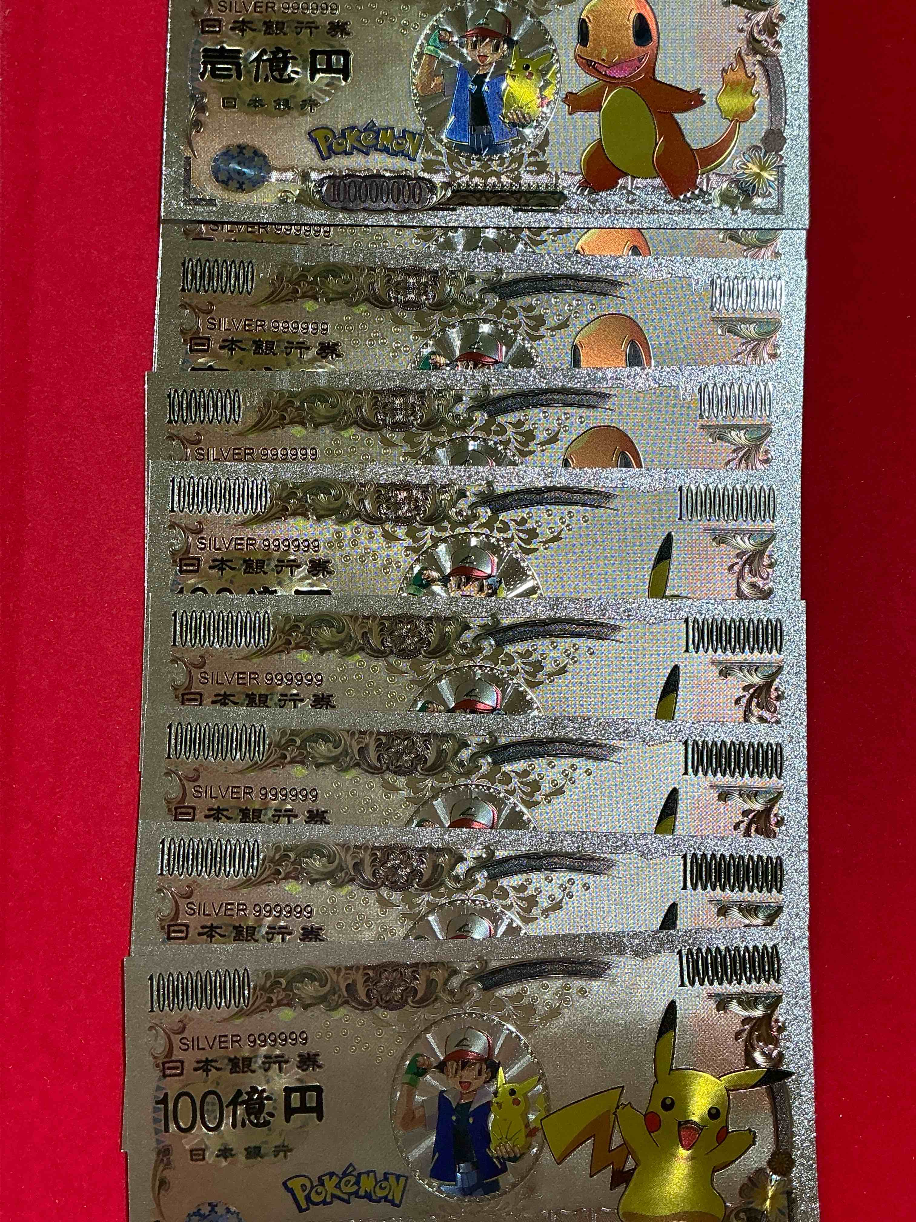 pokémon novelty silver in color dollars! ultra cool novelty 1,000,000 pokémon bill with characters & cool designs! rare & hard to get!