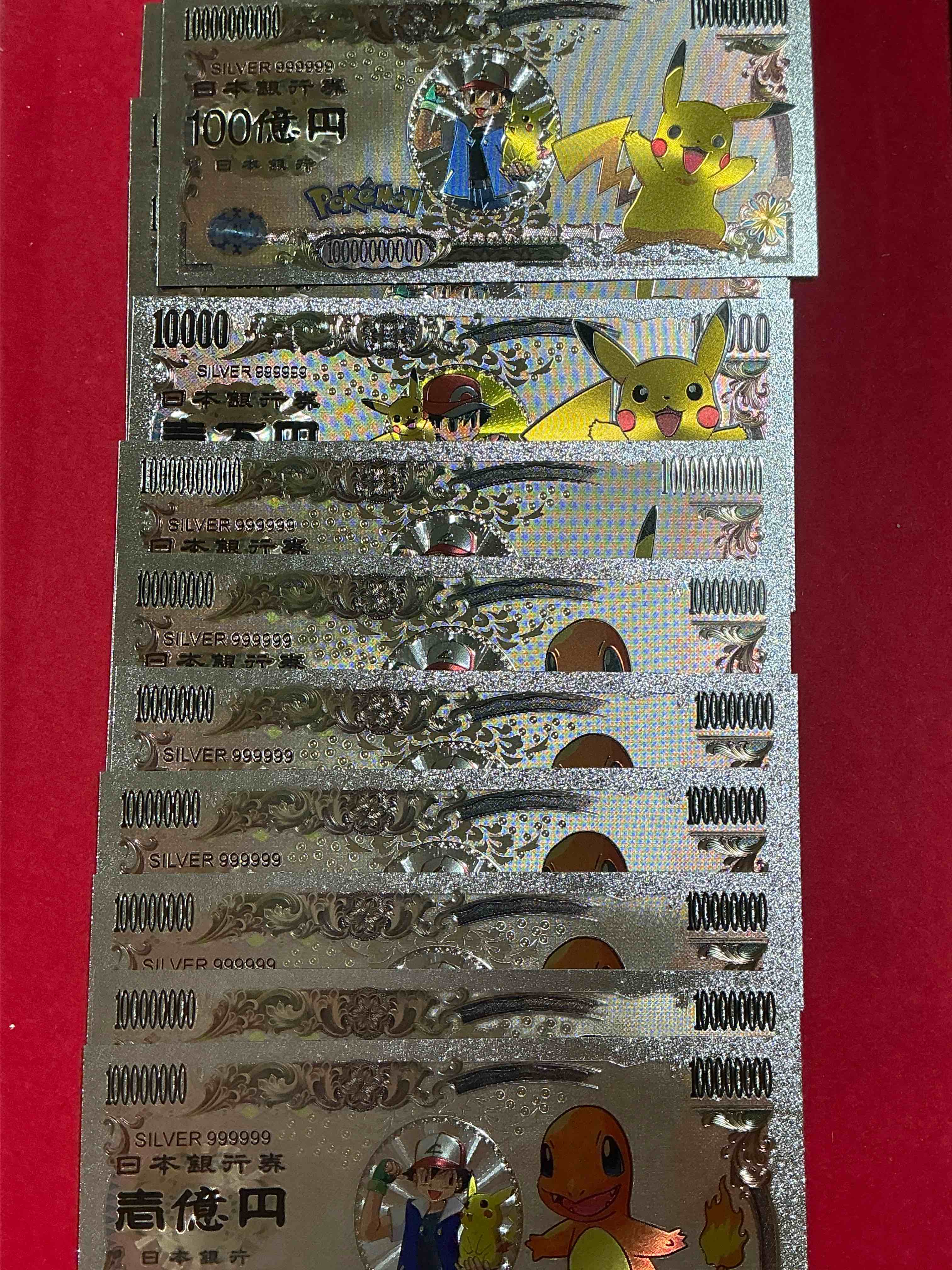 pokémon novelty silver in color dollars! ultra cool novelty 1,000,000 pokémon bill with characters & cool designs! rare & hard to get!