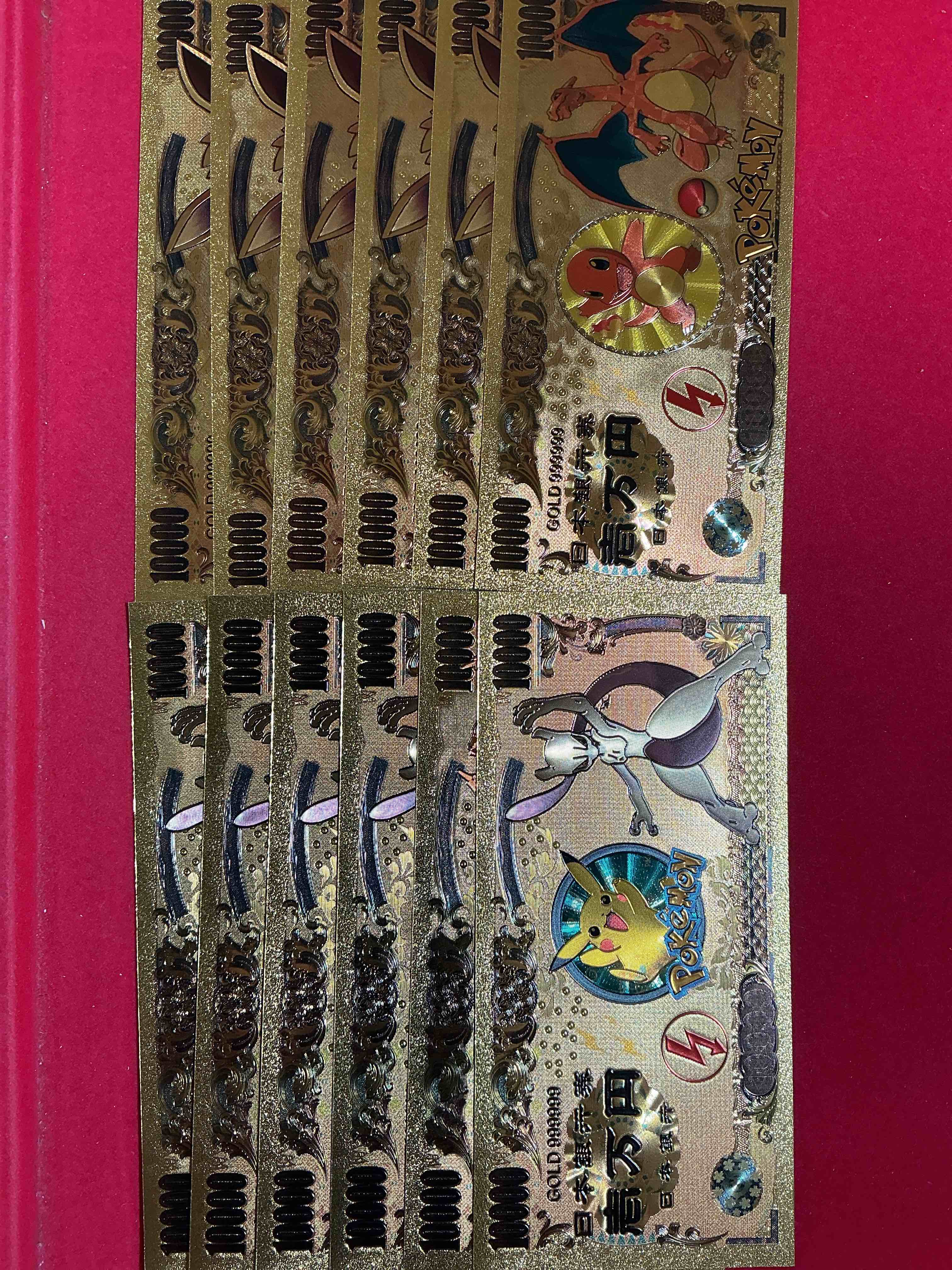 pokémon novelty gold in color dollars! ultra cool novelty 10,000 pokémon bill with characters & cool designs! rare & hard to get!