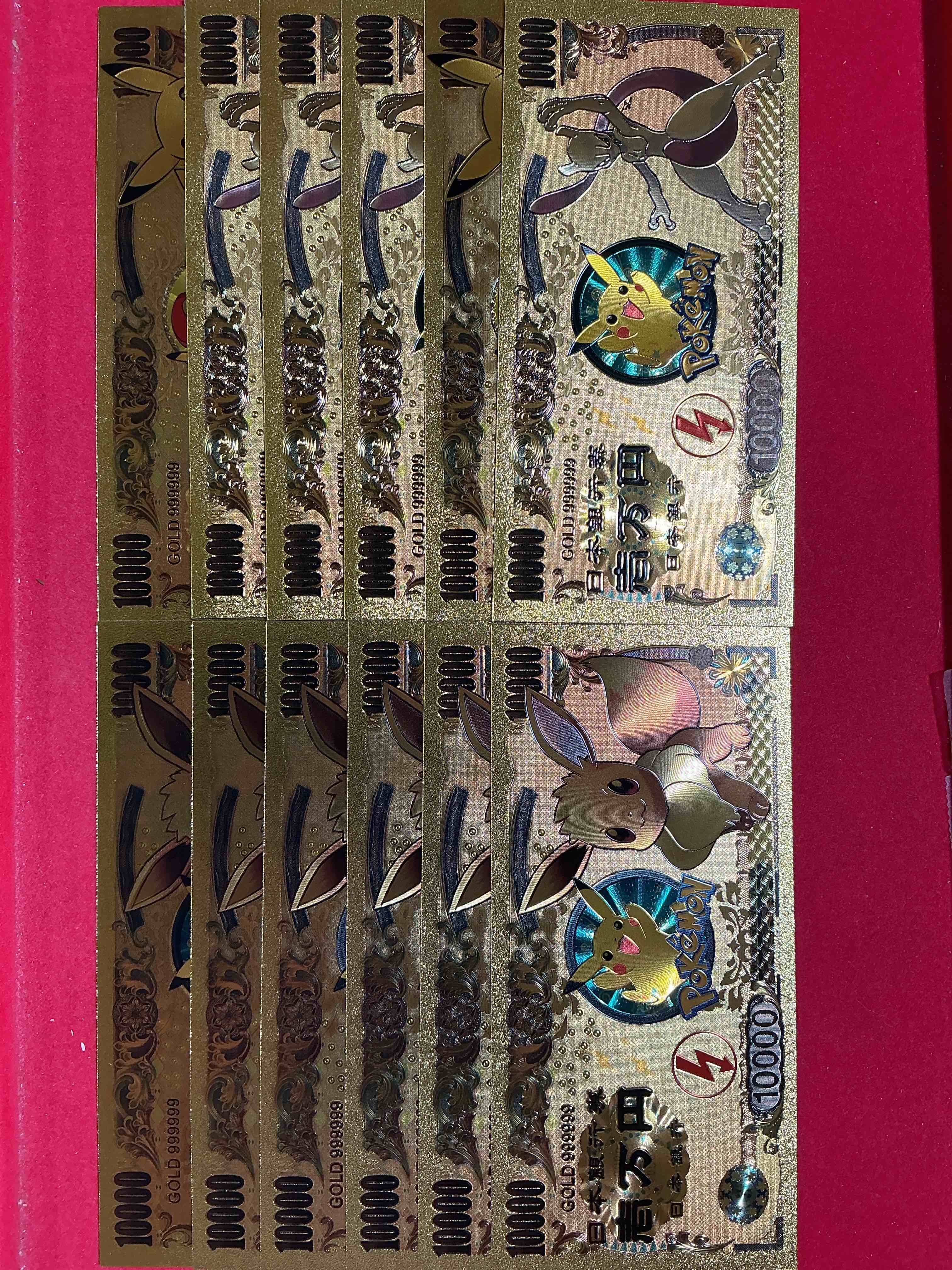 Condition photo showing New/Like New for pokémon novelty gold in color dollars! ultra cool novelty 10,000 pokémon bill with characters & cool designs! rare & hard to get! 
