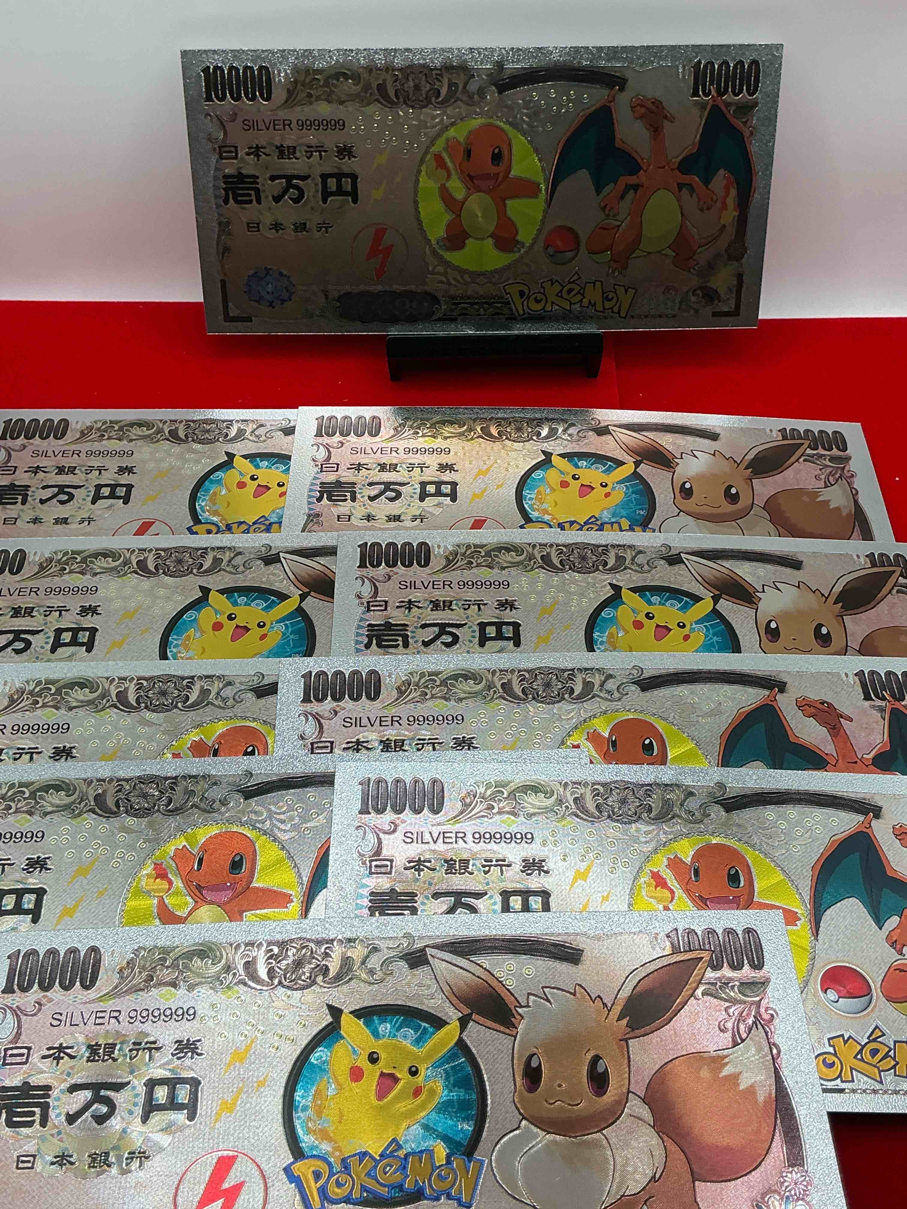 pokémon novelty silver in color dollars! ultra cool novelty 10,000 pokémon bill with characters & cool designs! rare & hard to get!