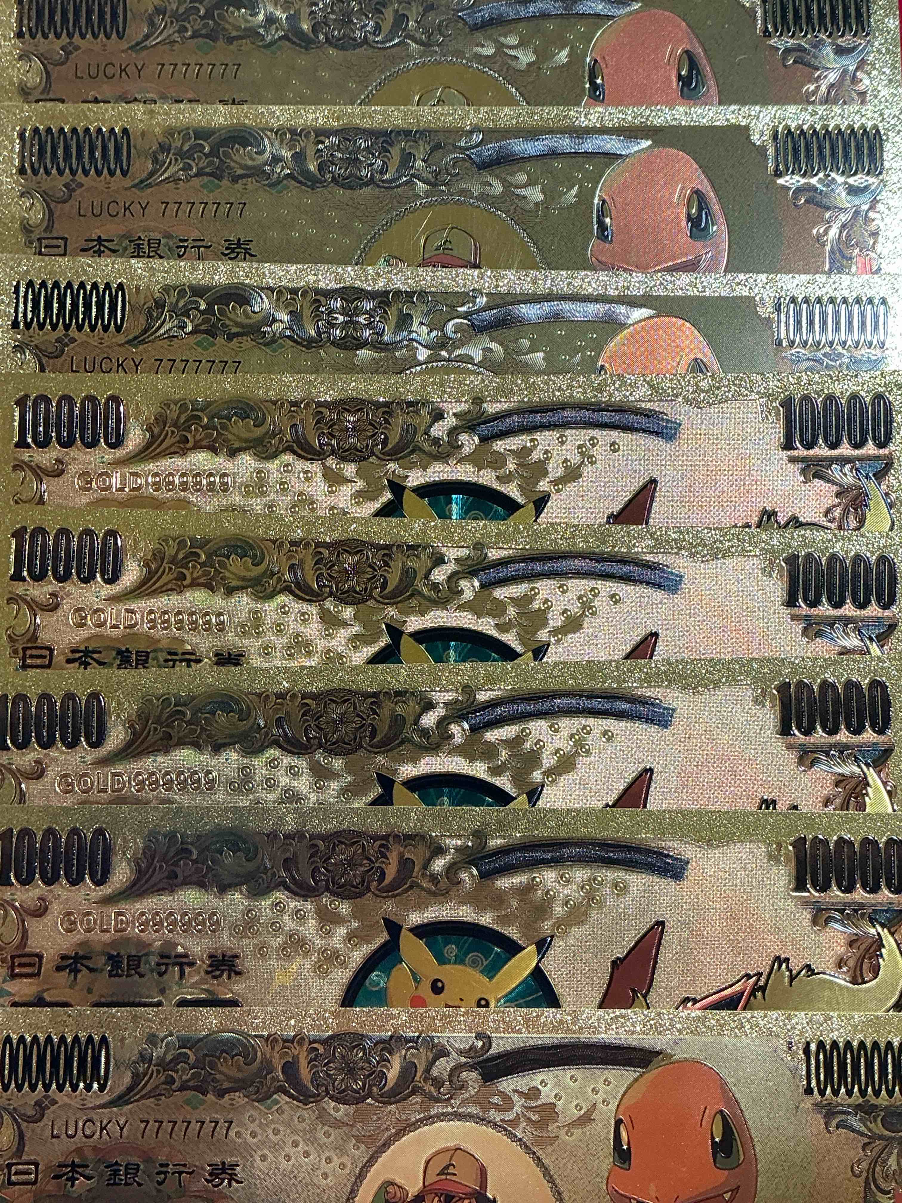 Pokémon Novelty Gold In this Color Dollars! Ultra Cool Novelty 10,000 Pokémon Bill With Characters & Cool Designs! Rare & Hard To Get! 