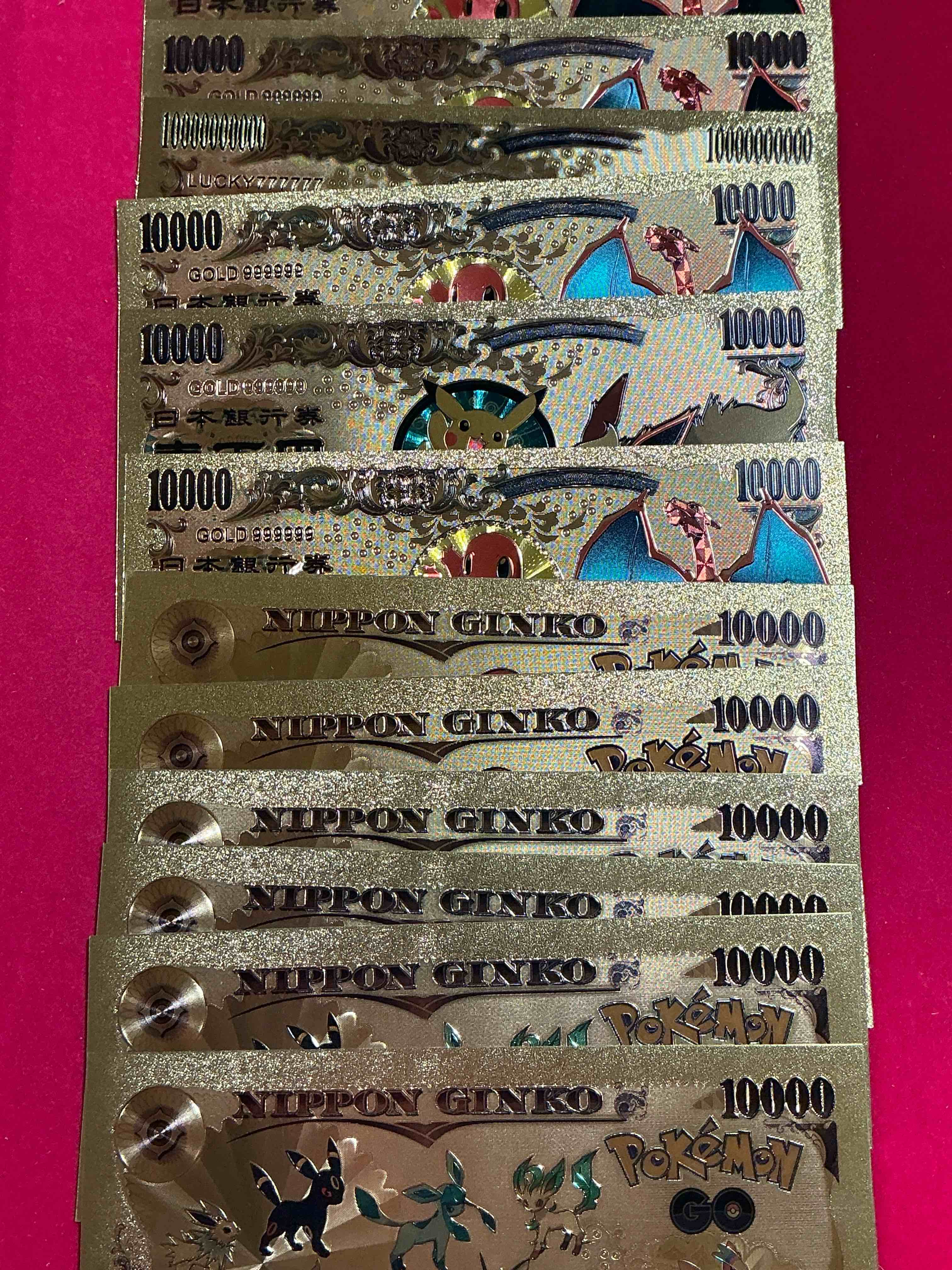 pokémon novelty gold in this color dollars! ultra cool novelty 10,000 pokémon bill with characters & cool designs! rare & hard to get!