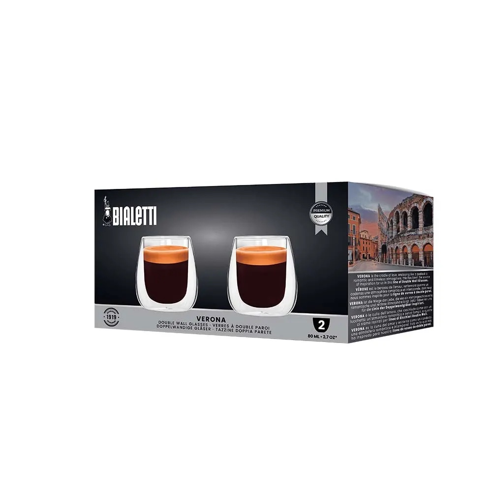 bialetti verona double-wall glass cups, 15.2 oz (450 ml), set of 2, espresso, cappuccino & iced drinks, clear click to see full view bialetti verona double-wall glass cups, 15.2 oz (450 ml), set of 2, espresso, cappuccino & iced drinks, clear