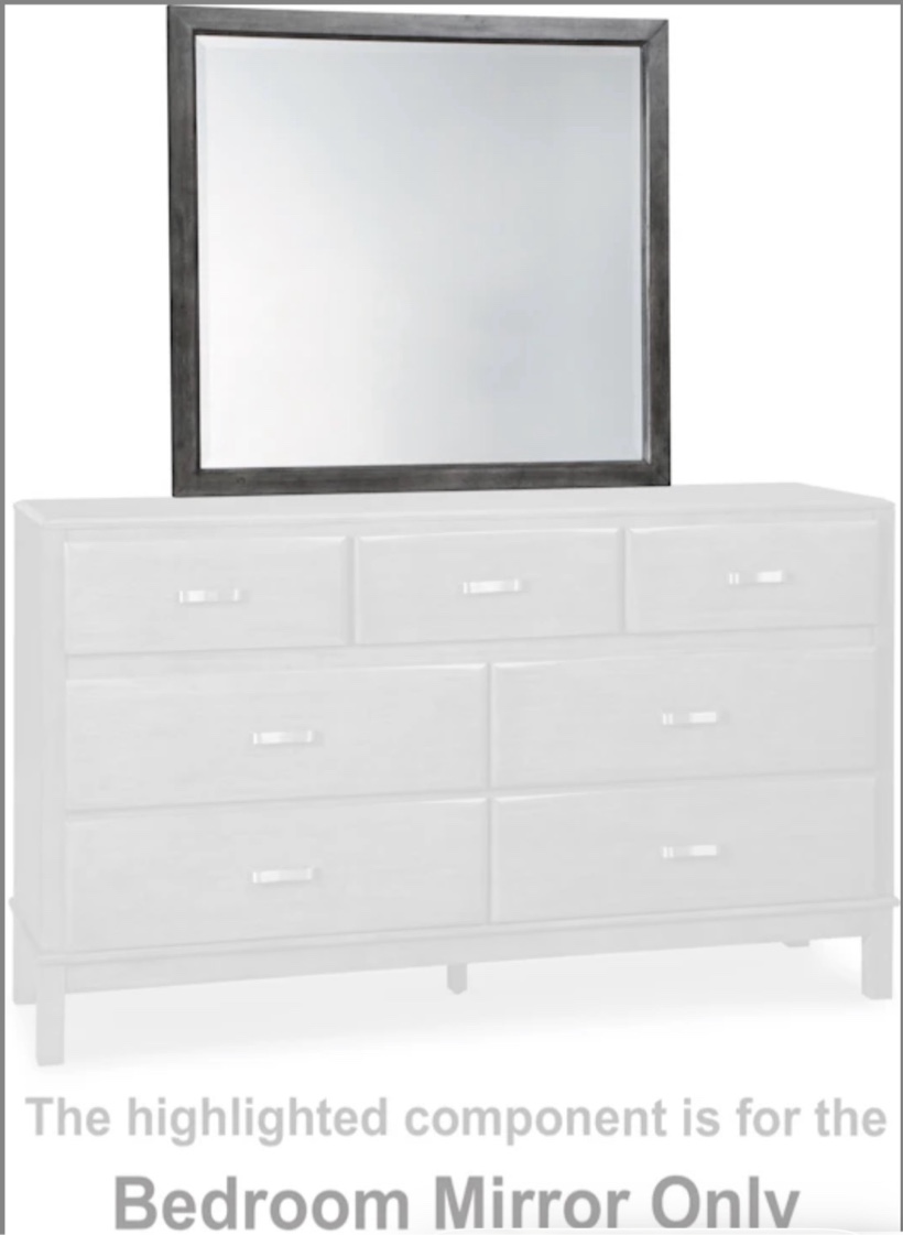 Caitbrook Bedroom Mirror 