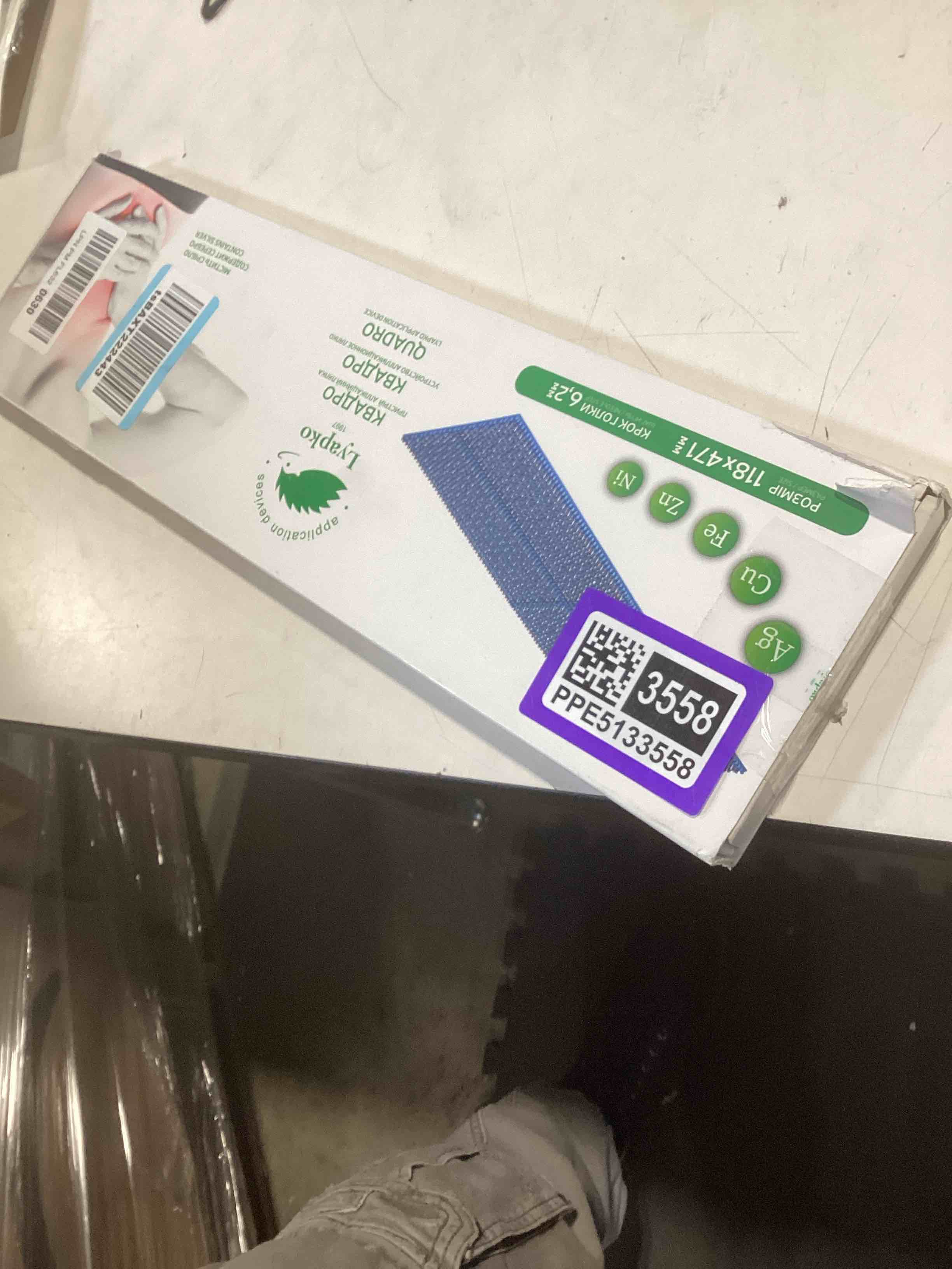 Condition photo showing Good Condition for lyapko flat acupuncture applicator quadro 6.2 ag 1500 needles premium acupressure massager for thick skin unique patented therapy massage tool 1 count (pack of 1)