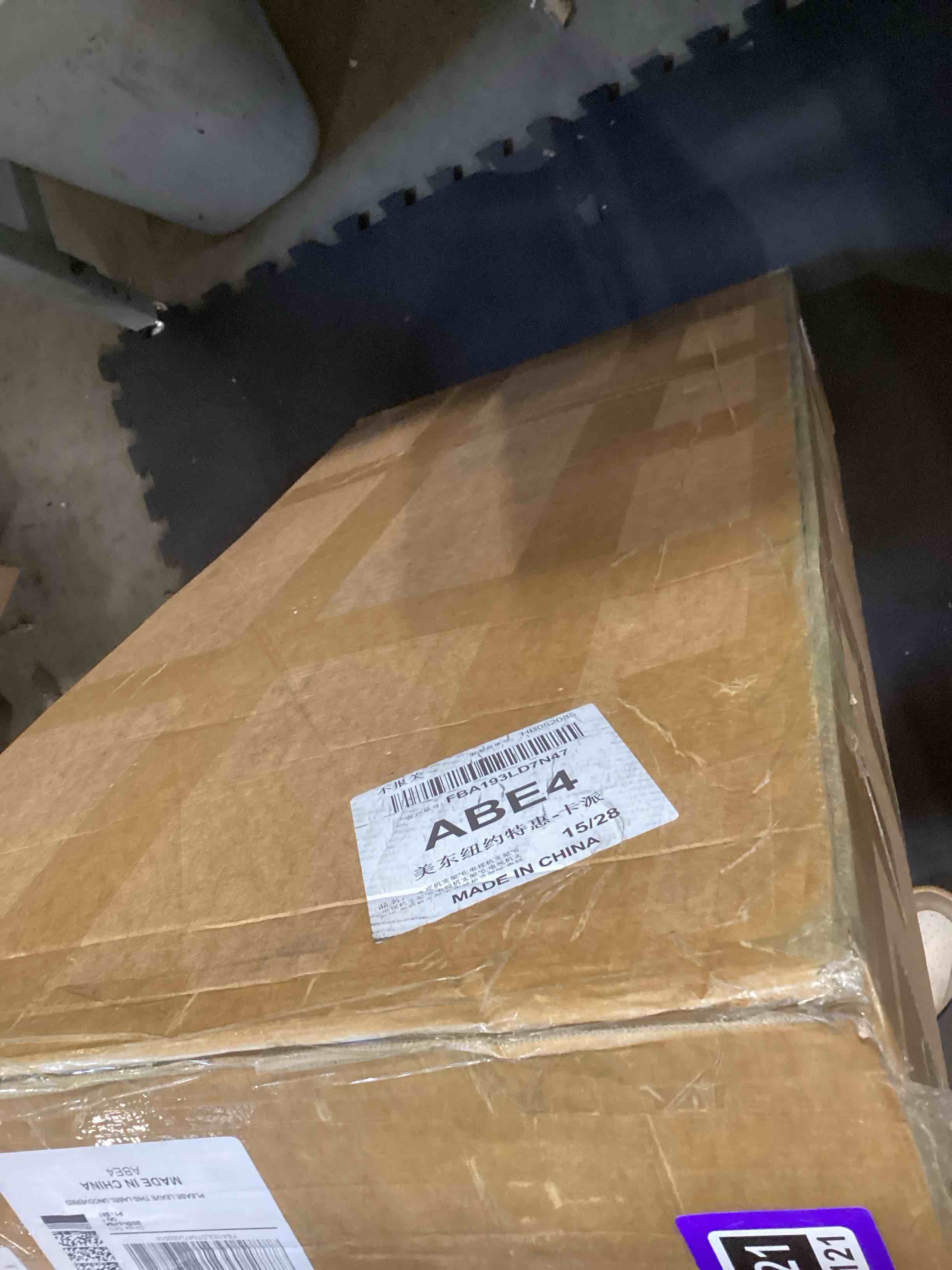 Condition photo showing Good Condition for mobile tv cart easel rolling tv stand for 32 to 75 inch lcd led oled flat panel screens, portable floor tv stand with locking wheels hold up to 110 lbs,rolling tv cart max vesa 600x400mm style 2