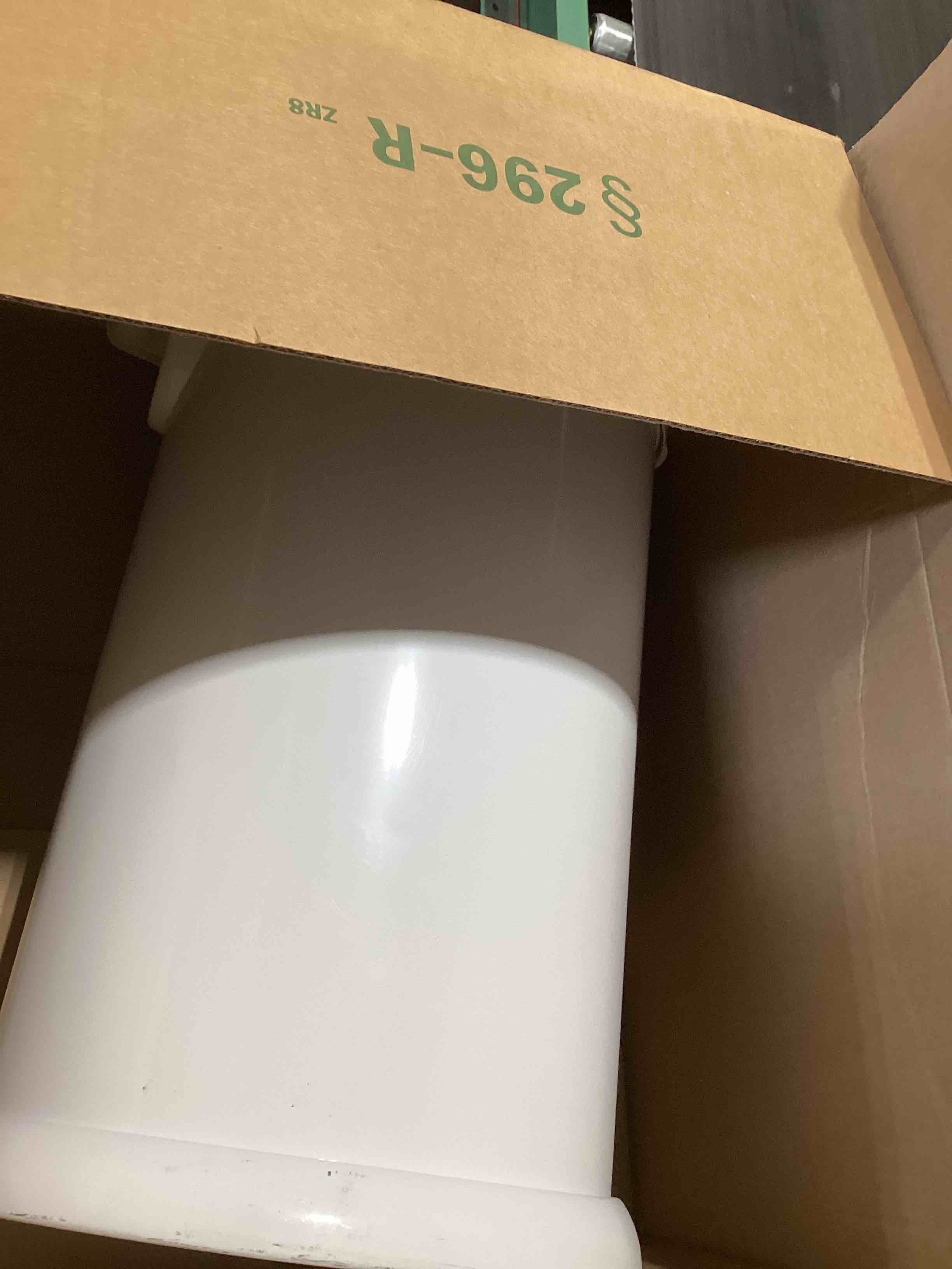 Condition photo showing Good Condition for ubbi steel diaper pail, odor locking, no special bag required, award-winning, registry must-have, white