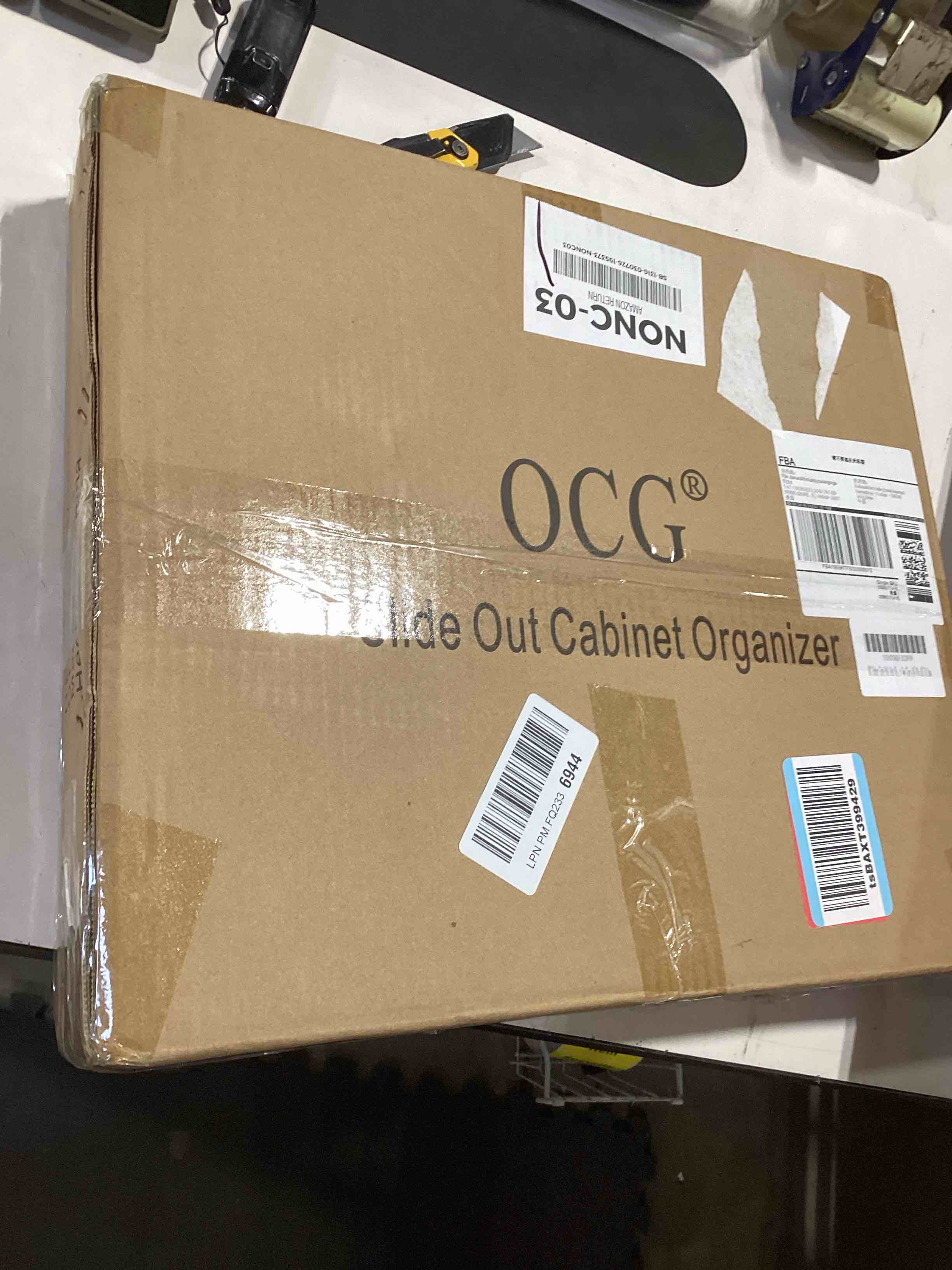 Condition photo showing Good Condition for ocg under sink cabinet organizer two tier pull out shelf (14.75w x 17d), under sink sliding shelf for kitchen bathroom cabinet 2 tier chrome 14.75w17d