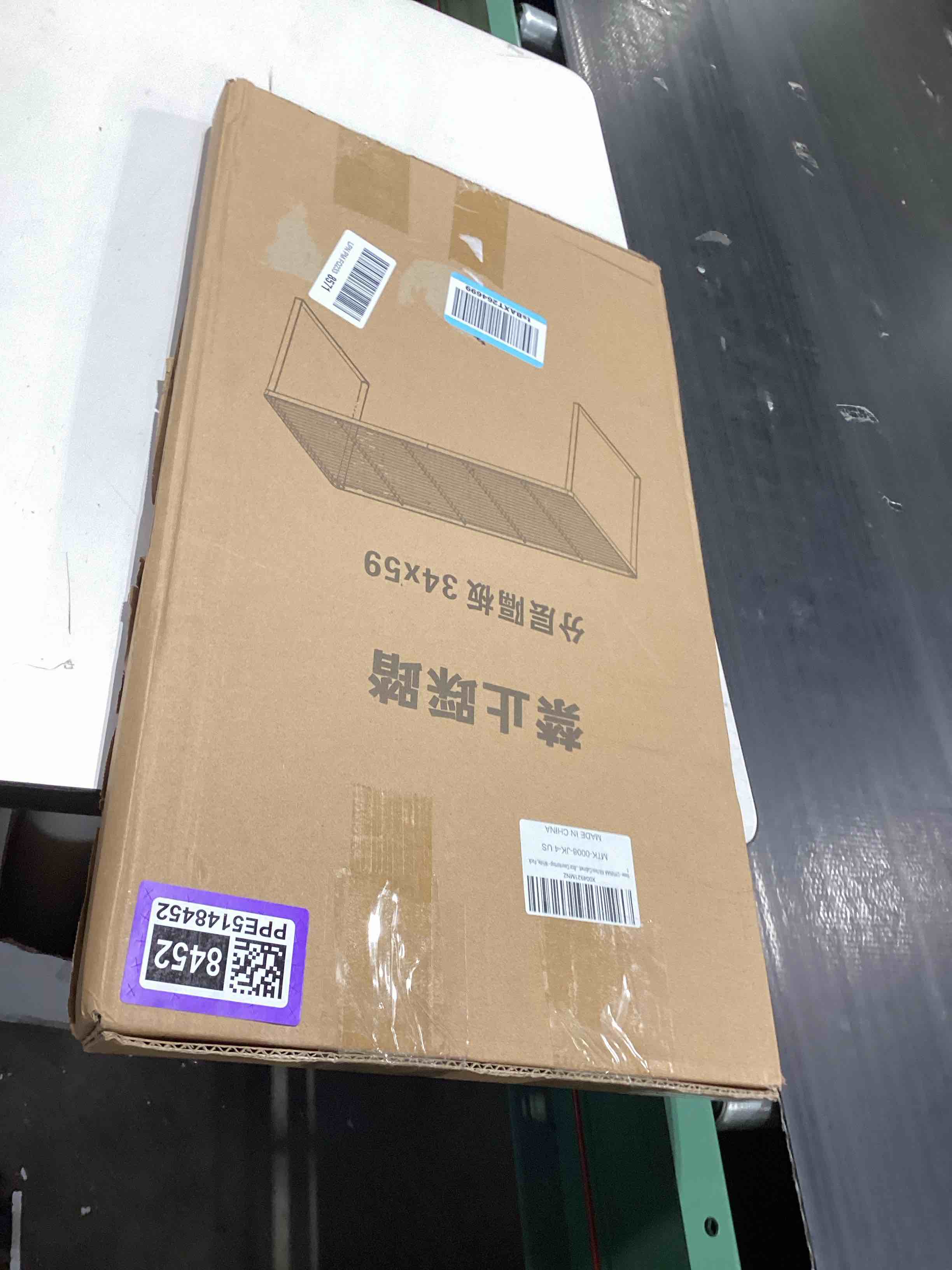 https://s3.amazonaws.com/lotting-images-prod/bidfta/PPE5148452_1777895637873.jpeg