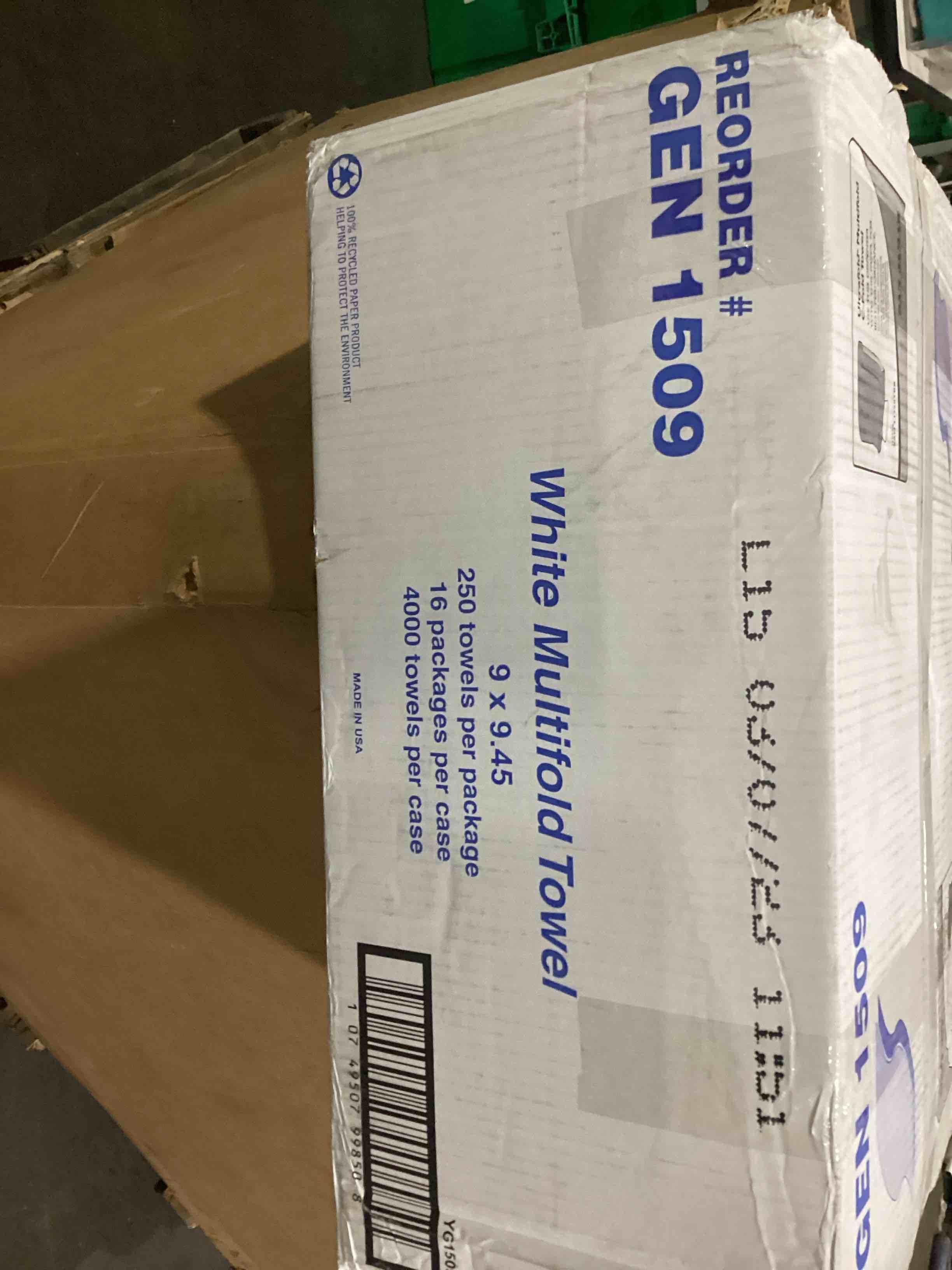https://s3.amazonaws.com/lotting-images-prod/bidfta/PPE6129715_1789562696260.jpeg