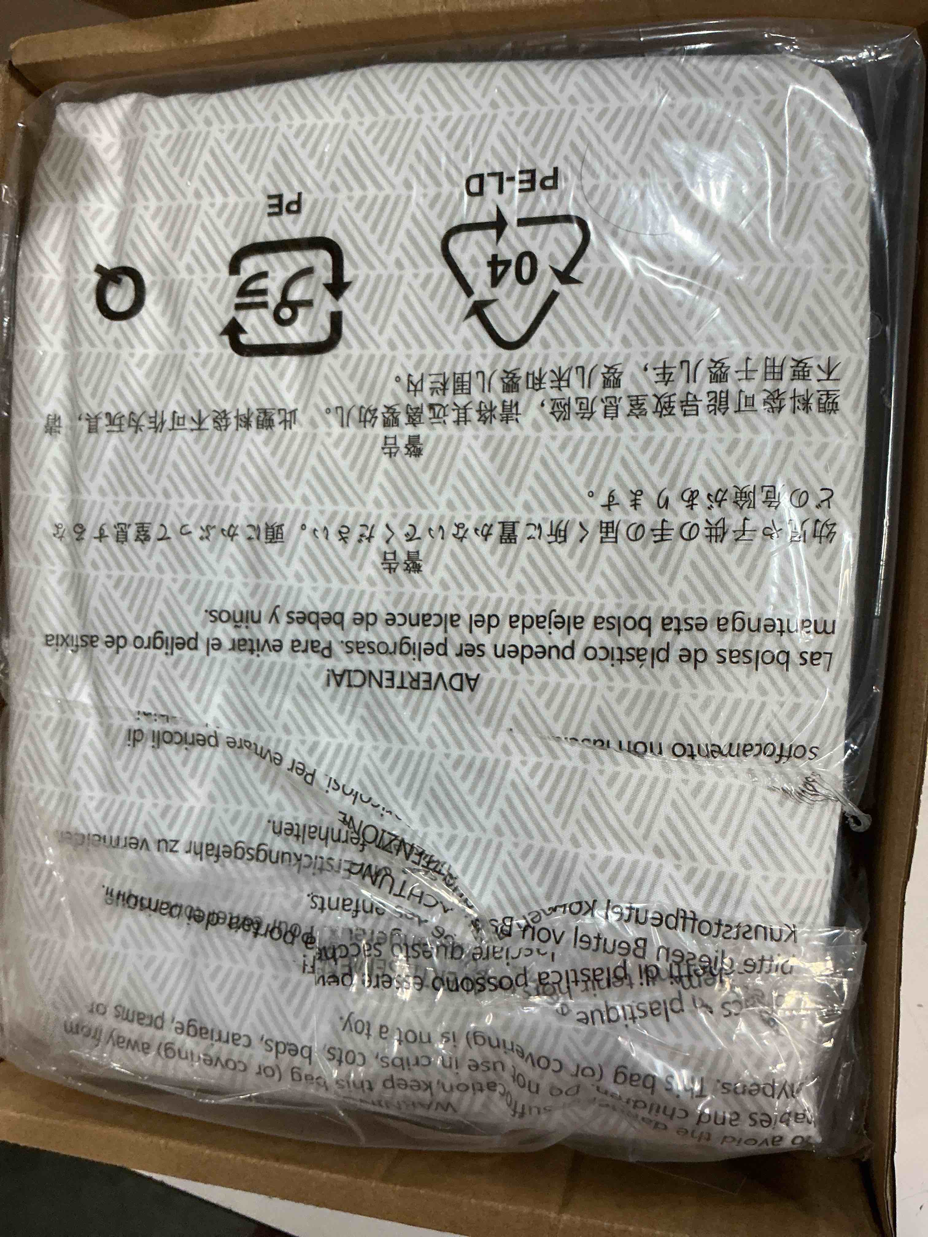 Condition photo showing New/Like New for amazon basics breathable, wrinkle-free brushed microfiber 4-piece bed sheet set with 14-inch deep pockets, queen, gray crosshatch, printed gray crosshatch queen