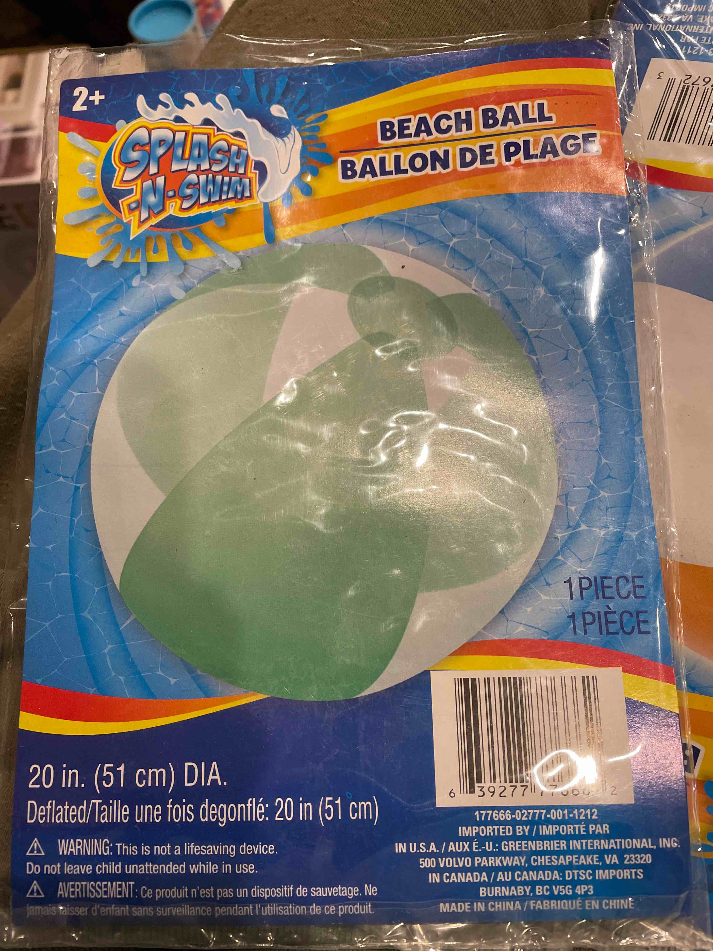 Beachball Green