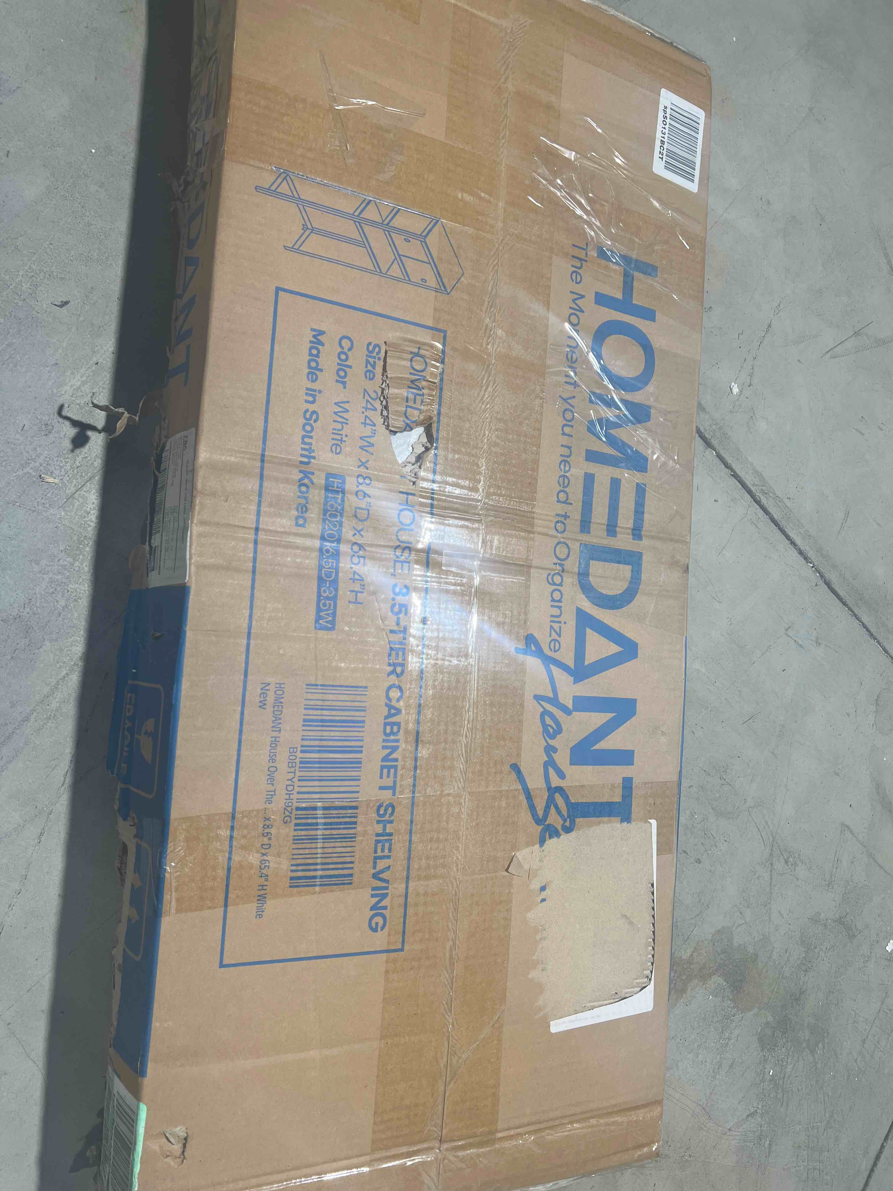 https://s3.amazonaws.com/lotting-images-prod/bidfta/PUR4954191_1709569351680.jpeg
