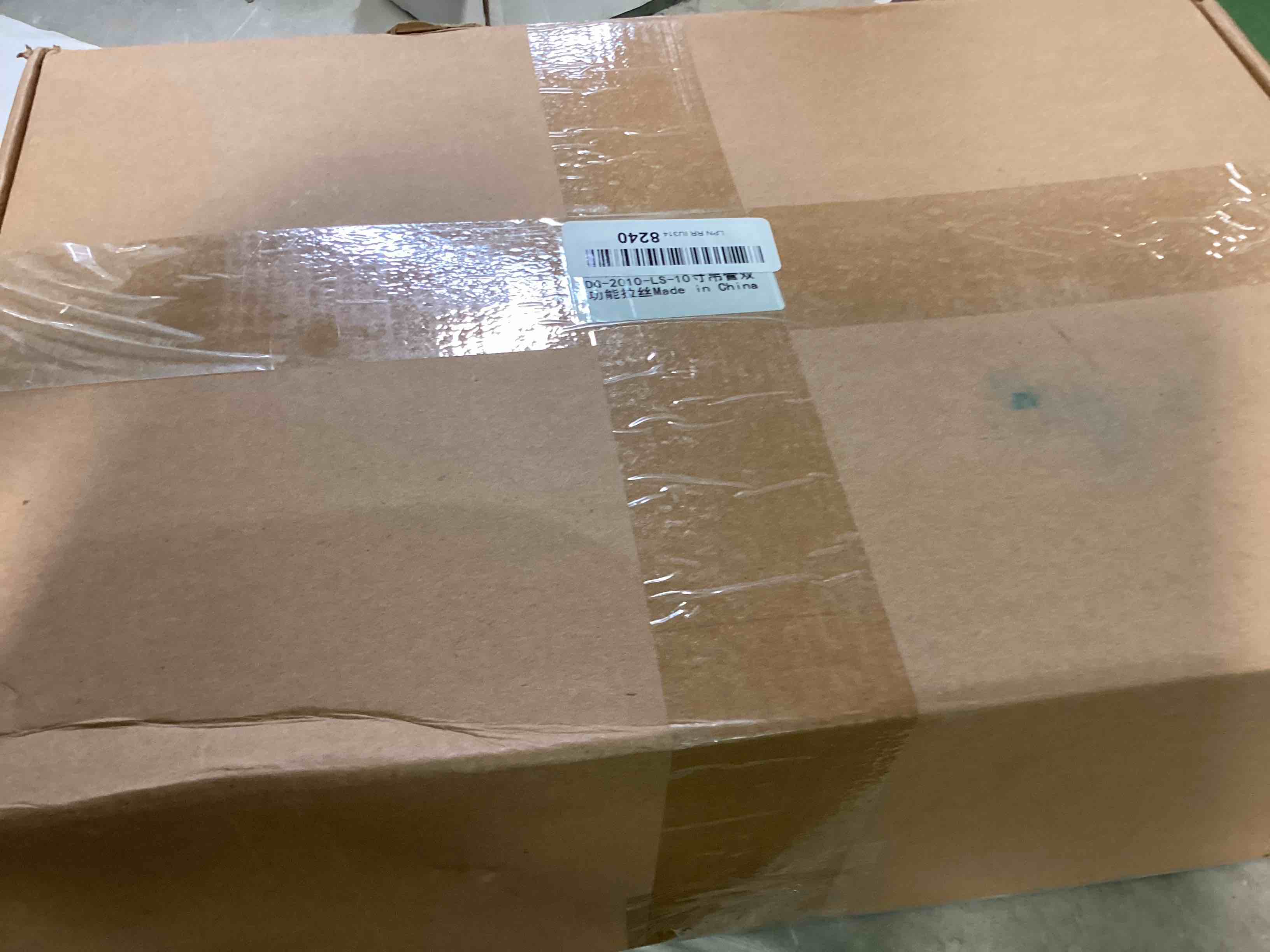 https://s3.amazonaws.com/lotting-images-prod/bidfta/PUR4955173_1719431594192.jpeg