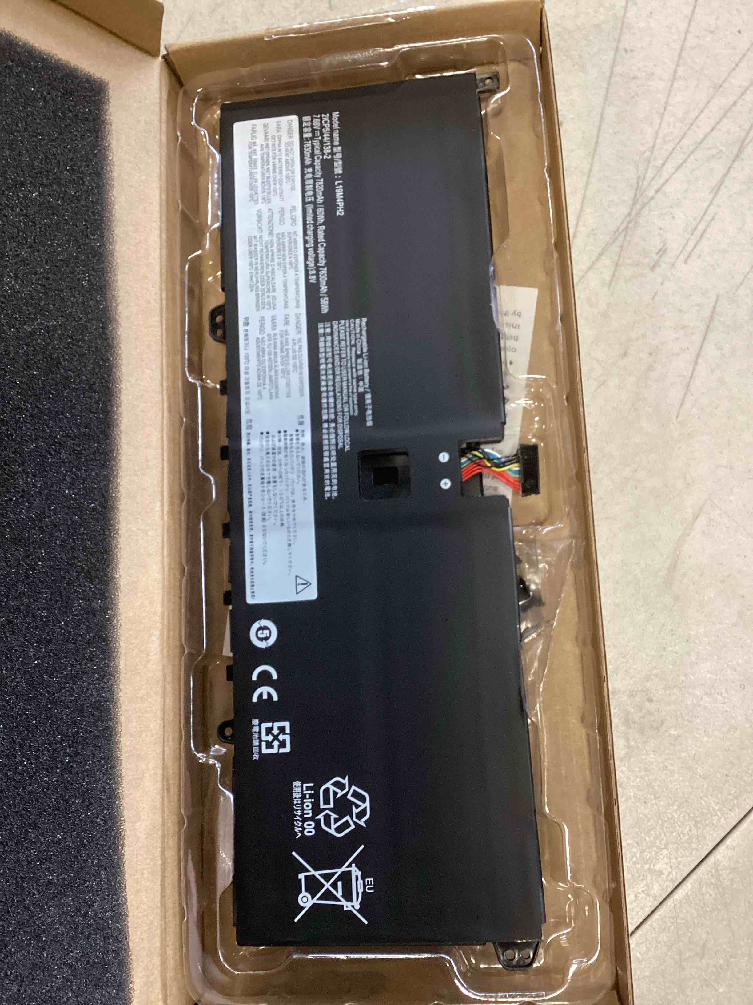 https://s3.amazonaws.com/lotting-images-prod/bidfta/PUR4955434_1720449689050.jpeg