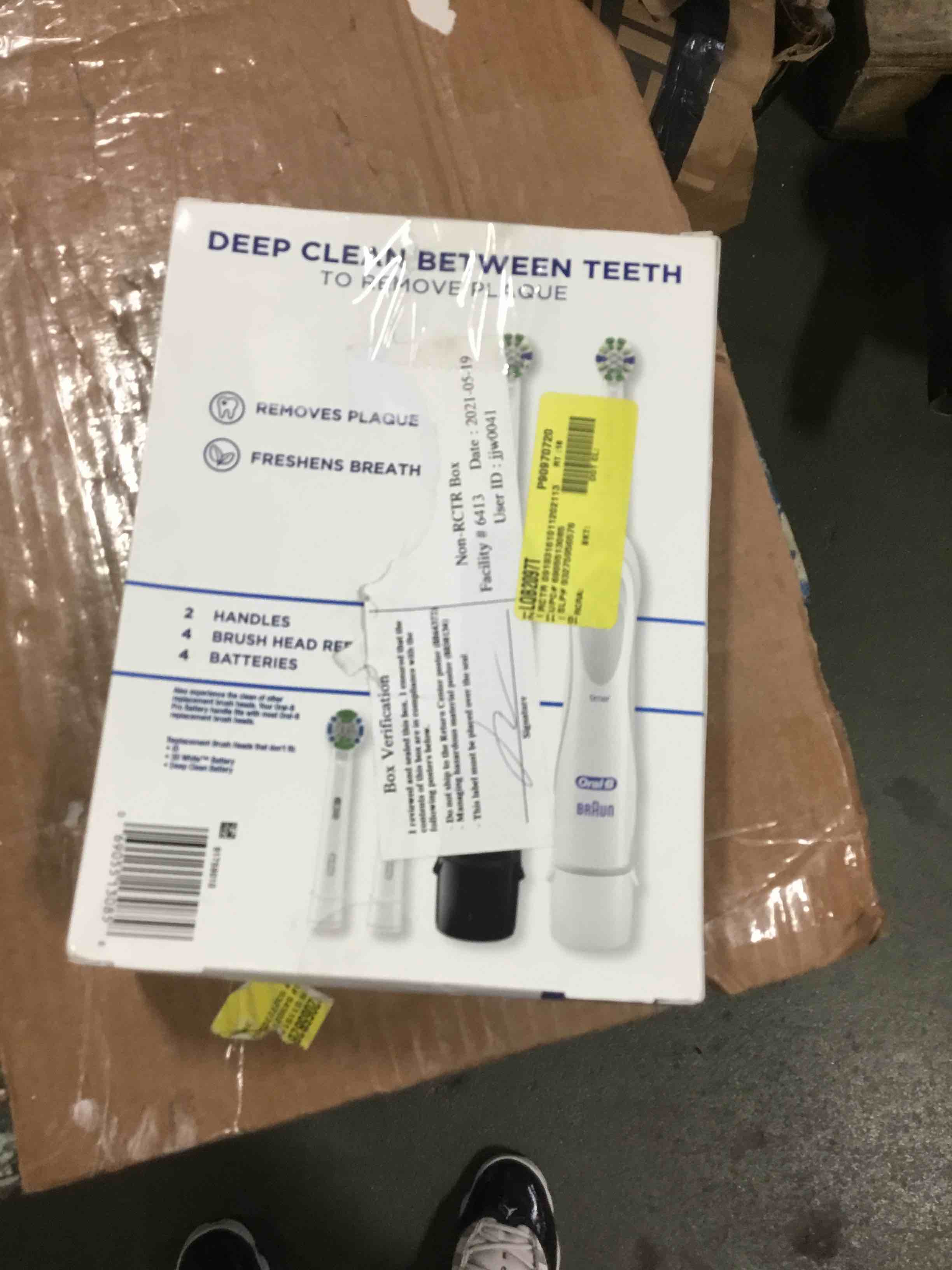 https://s3.amazonaws.com/lotting-images-prod/bidfta/RED1496677_1637677460292.jpeg