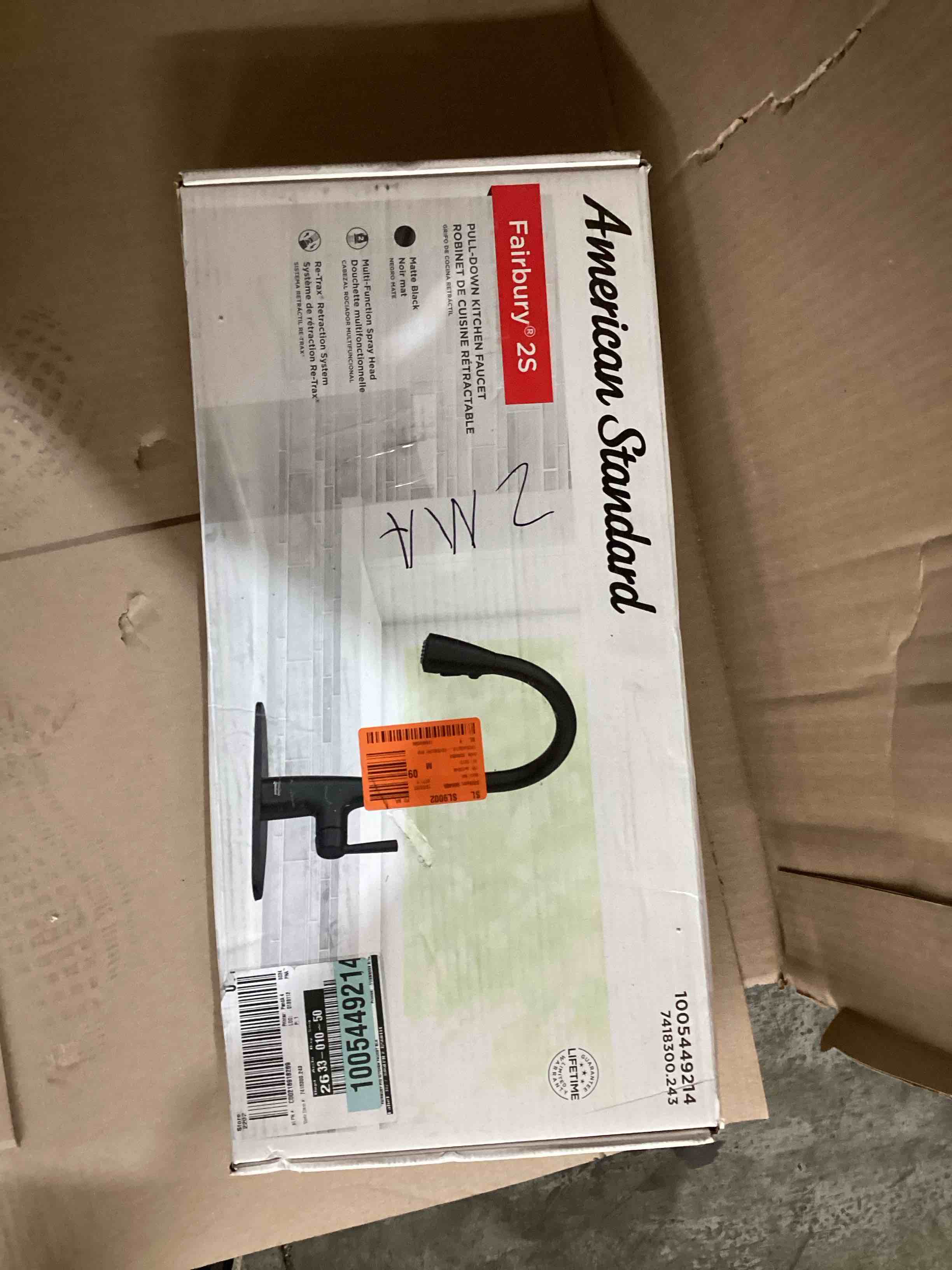 https://s3.amazonaws.com/lotting-images-prod/bidfta/RED3564325_1704206648442.jpeg