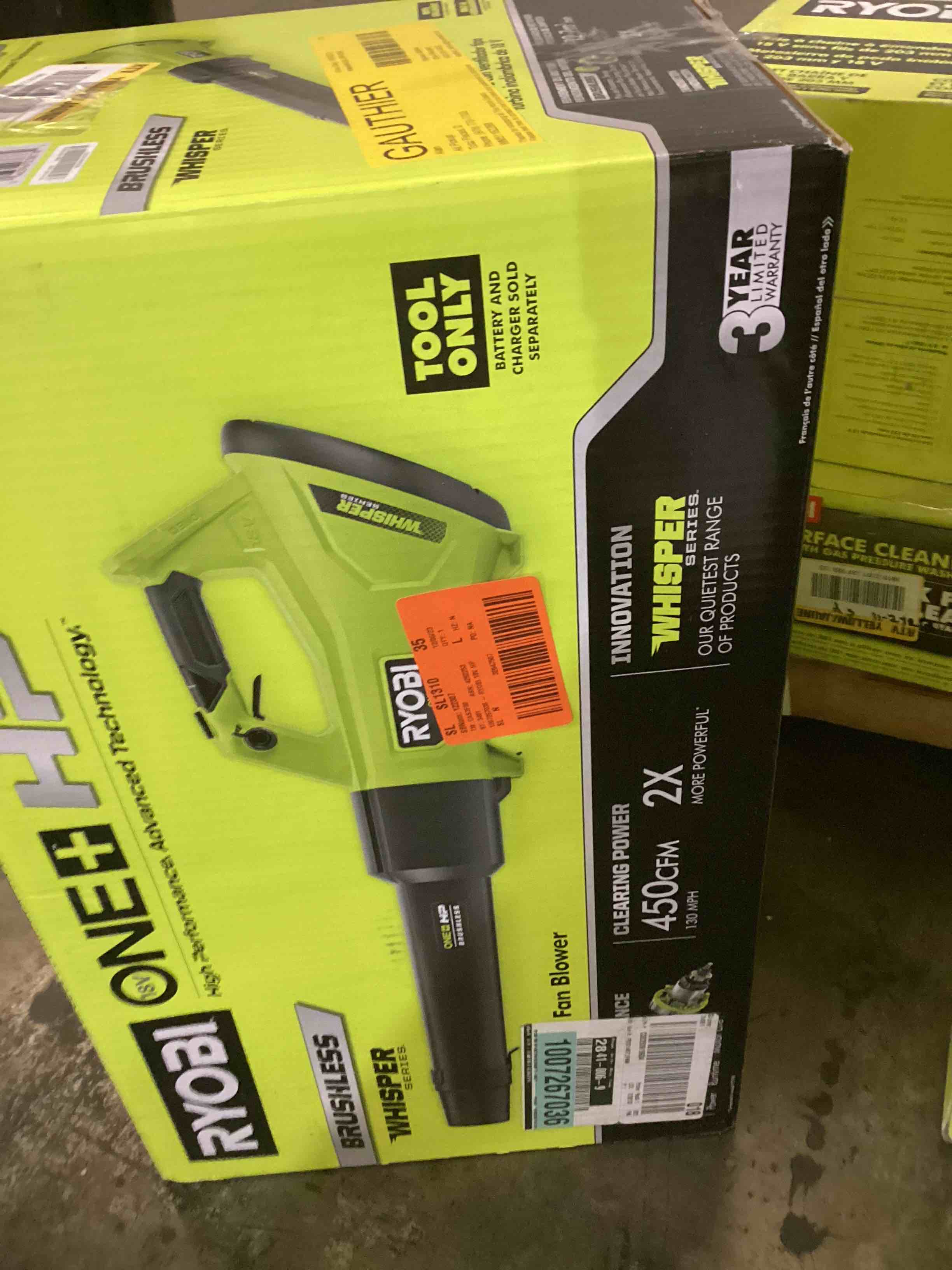 https://s3.amazonaws.com/lotting-images-prod/bidfta/RED3565373_1702657023956.jpeg