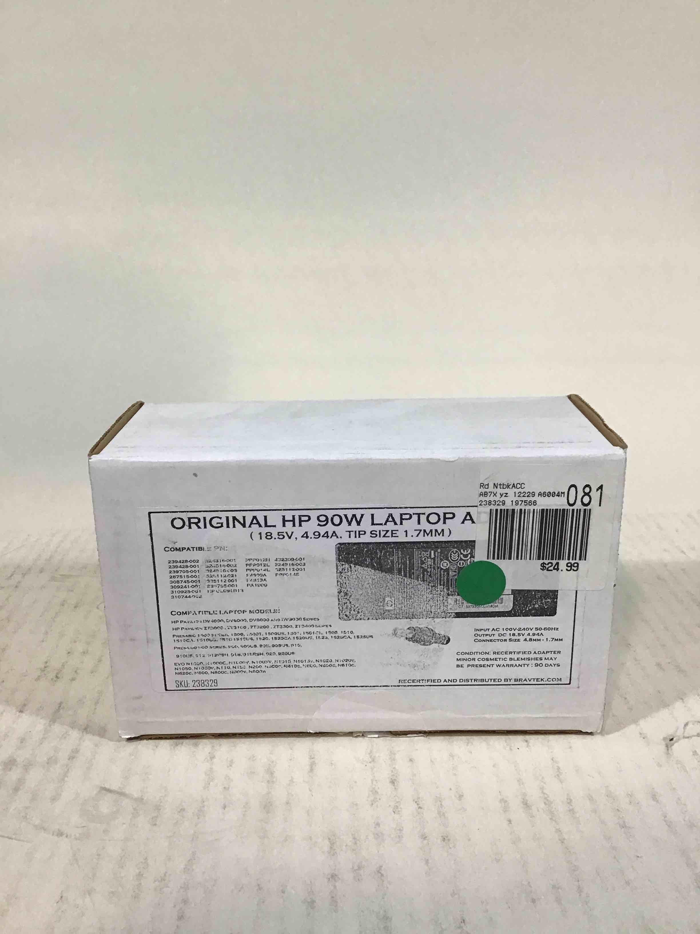 https://s3.amazonaws.com/lotting-images-prod/bidfta/RED3585379_1747931783551.jpeg