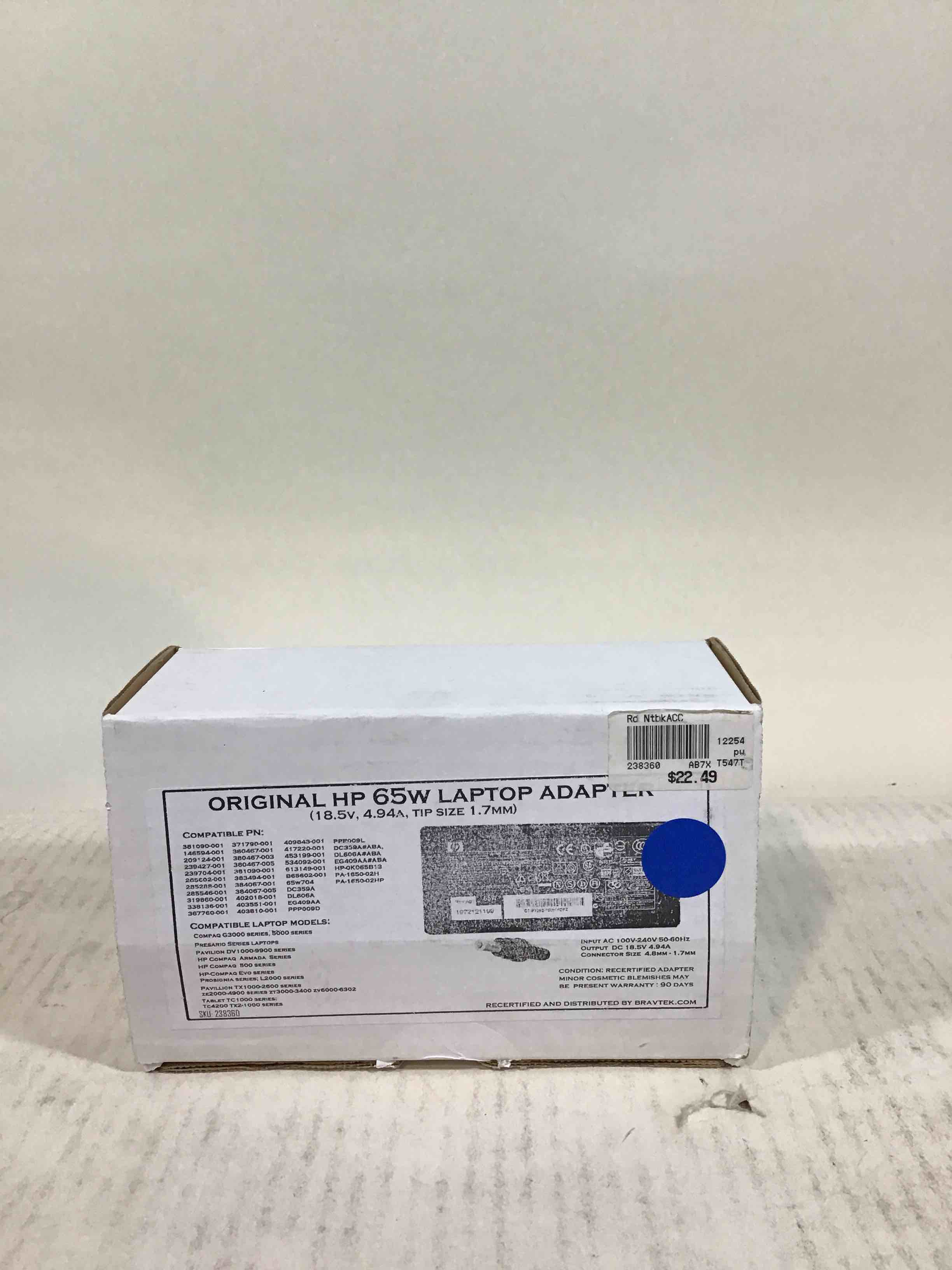 Original HP 65W Laptop Adapter 