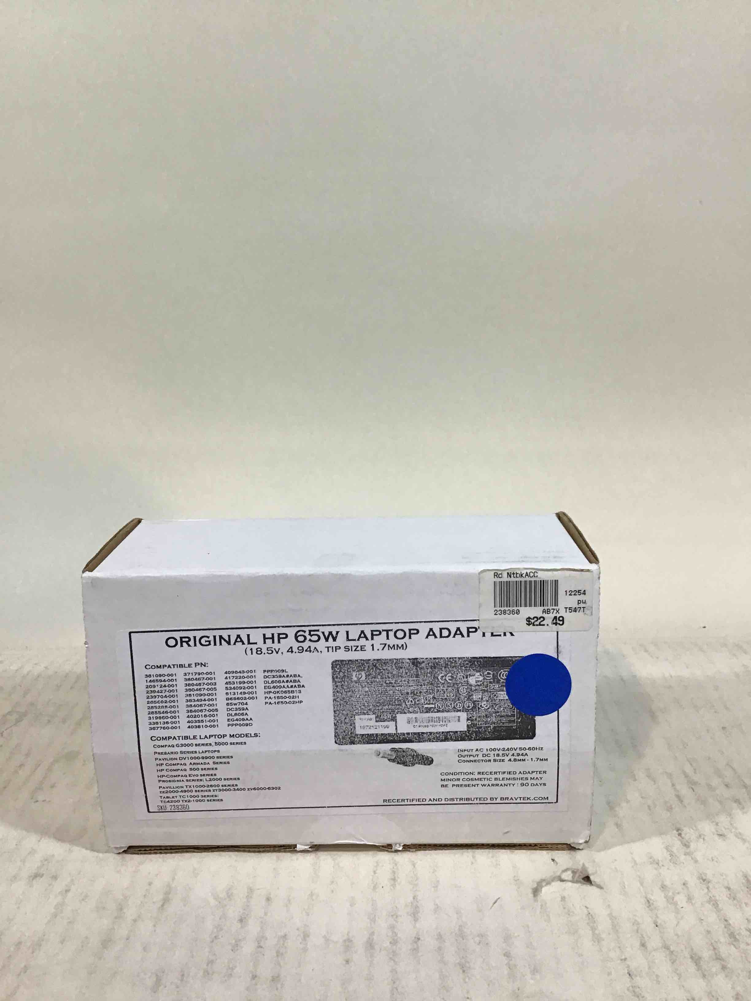 https://s3.amazonaws.com/lotting-images-prod/bidfta/RED3585615_1748892072902.jpeg