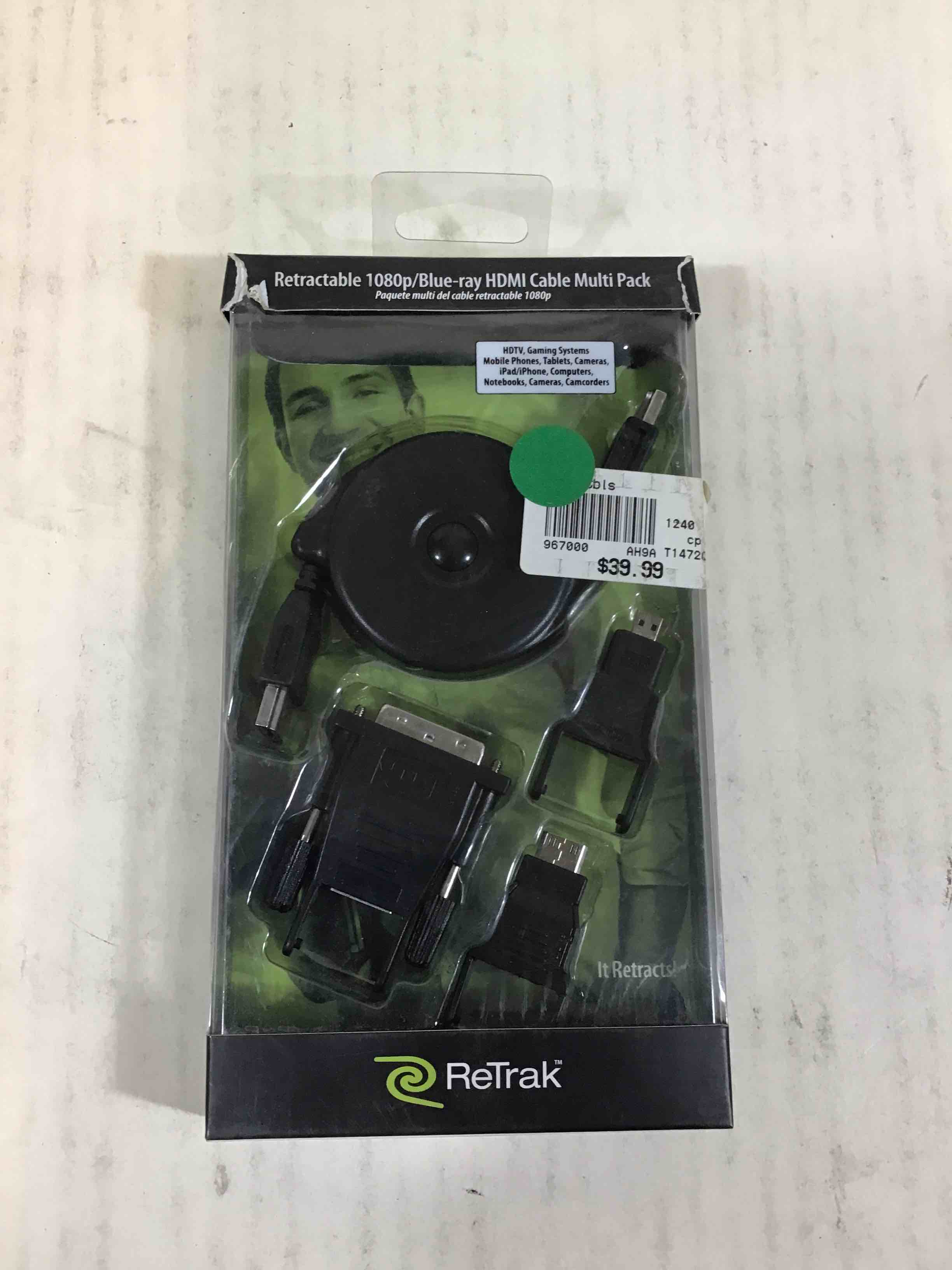 ReTrak Multi HDMI Pack