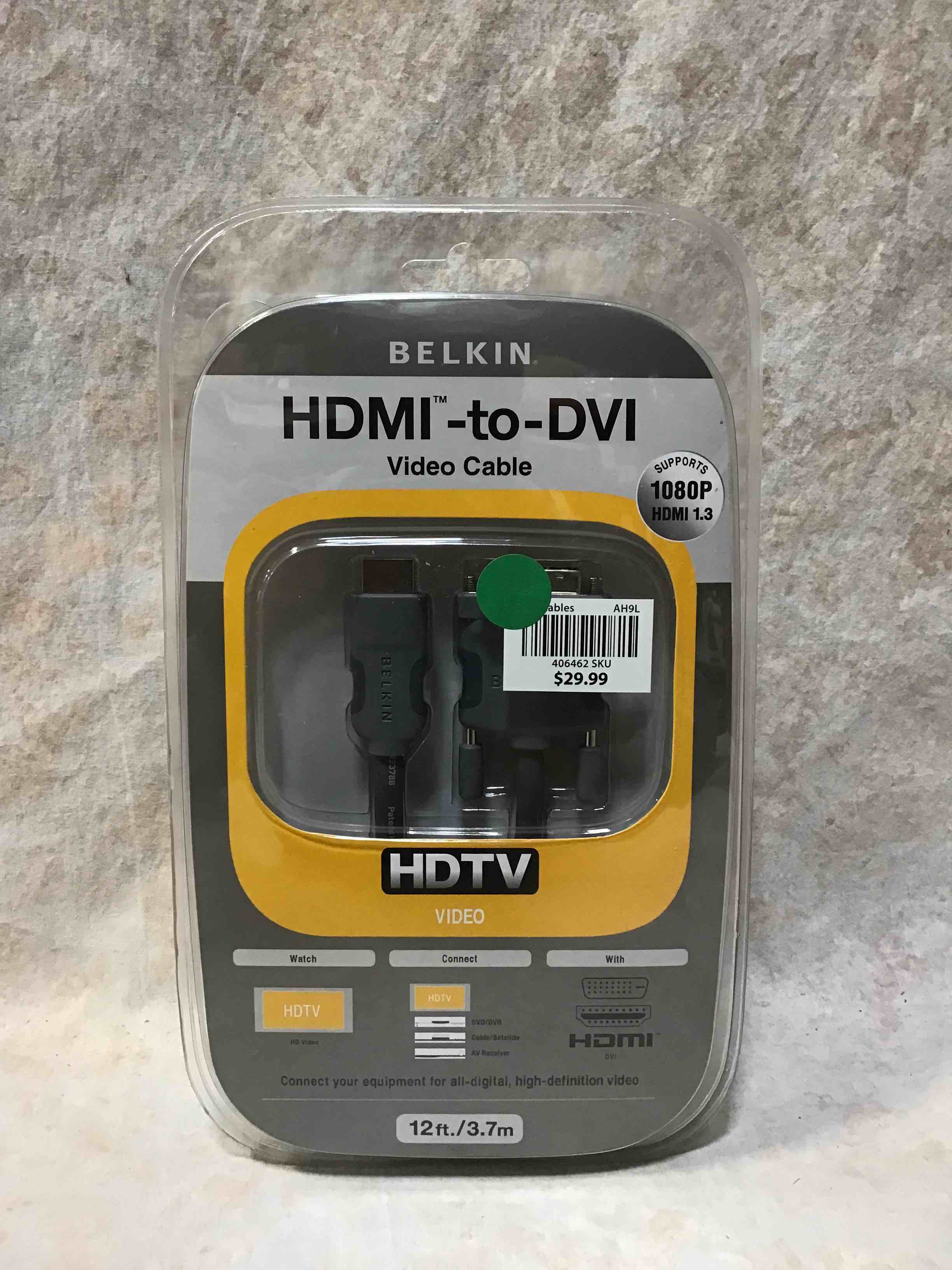 https://s3.amazonaws.com/lotting-images-prod/bidfta/RED3585910_1754425076906.jpeg