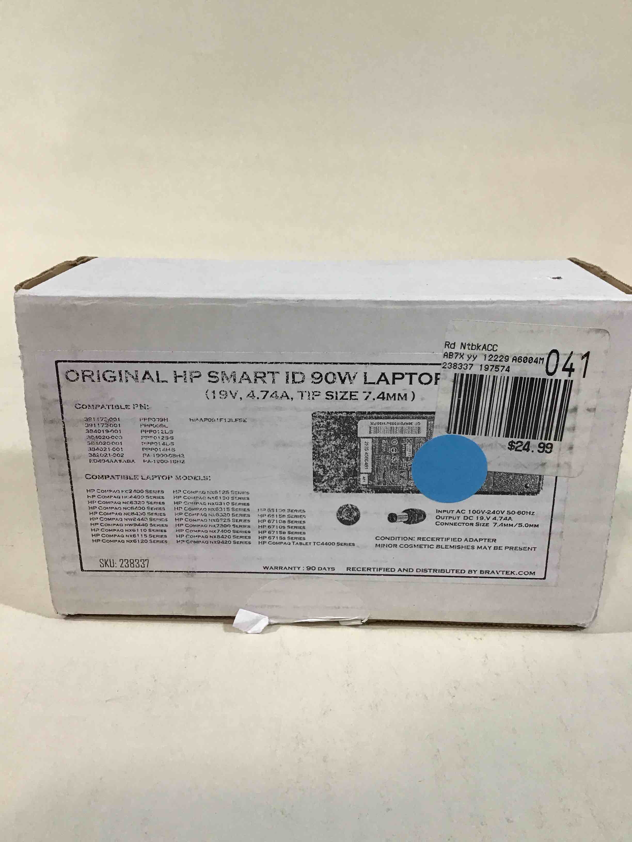 https://s3.amazonaws.com/lotting-images-prod/bidfta/RED3586334_1751484628404.jpeg