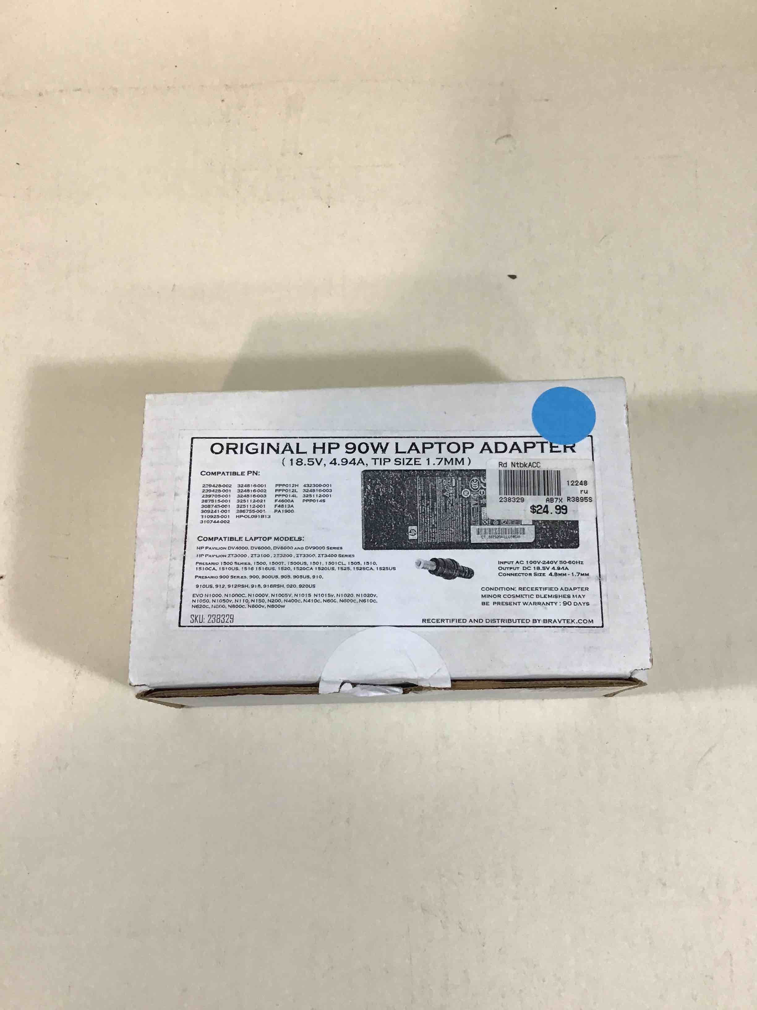 https://s3.amazonaws.com/lotting-images-prod/bidfta/RED3586391_1751398763782.jpeg