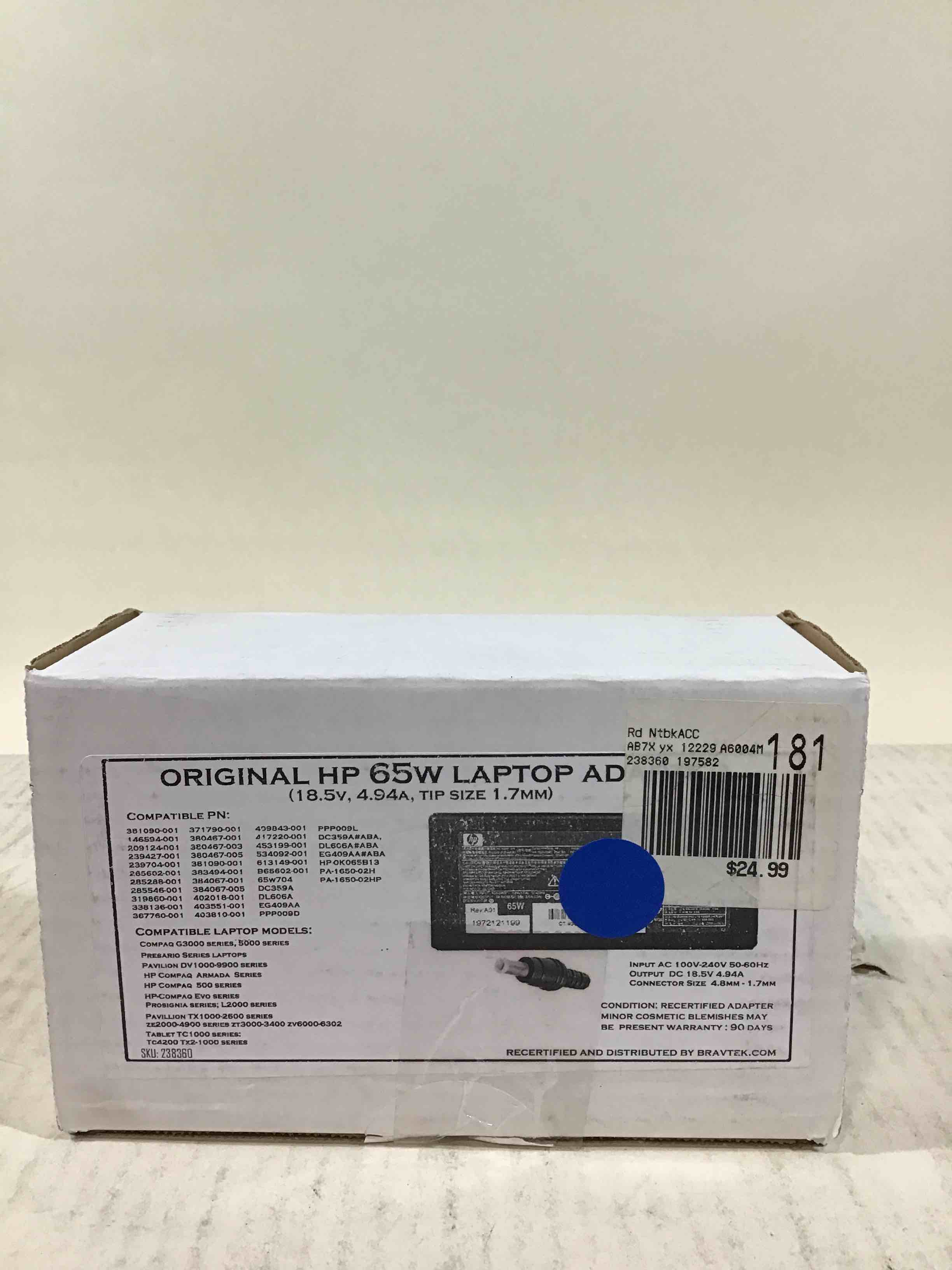 HP Original 65W Laptop Adapater