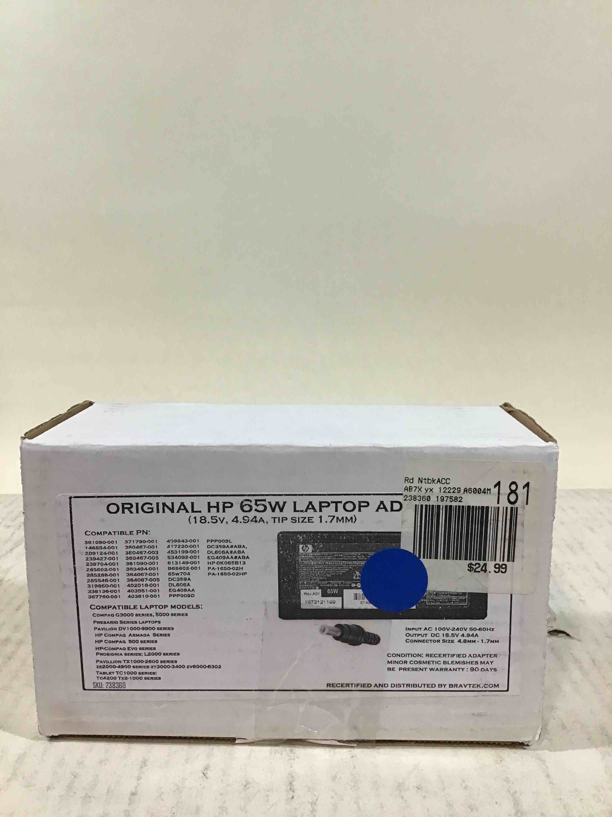 https://s3.amazonaws.com/lotting-images-prod/bidfta/RED3586669_1750956214636.jpeg