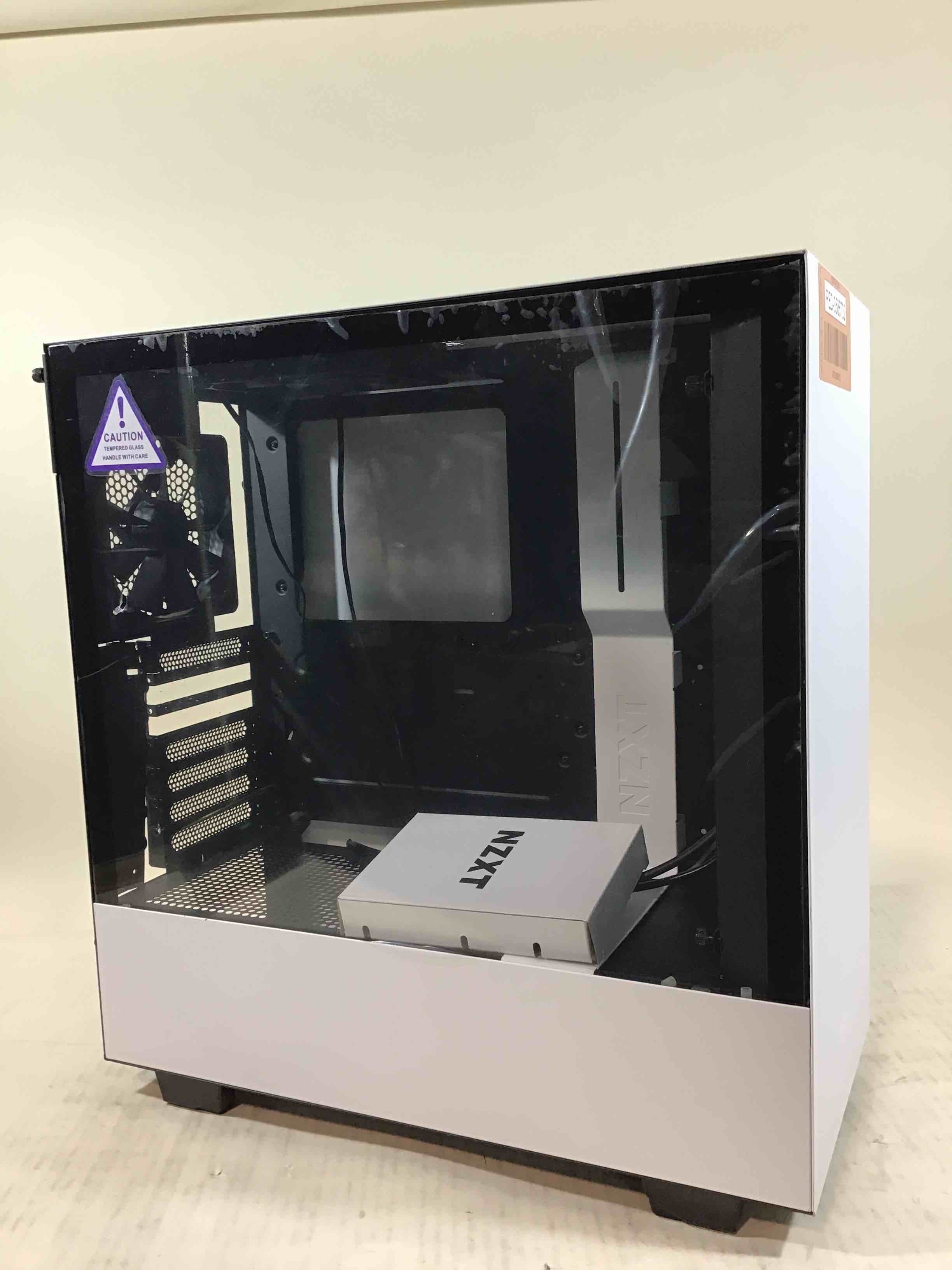 NZXT White Computer Case