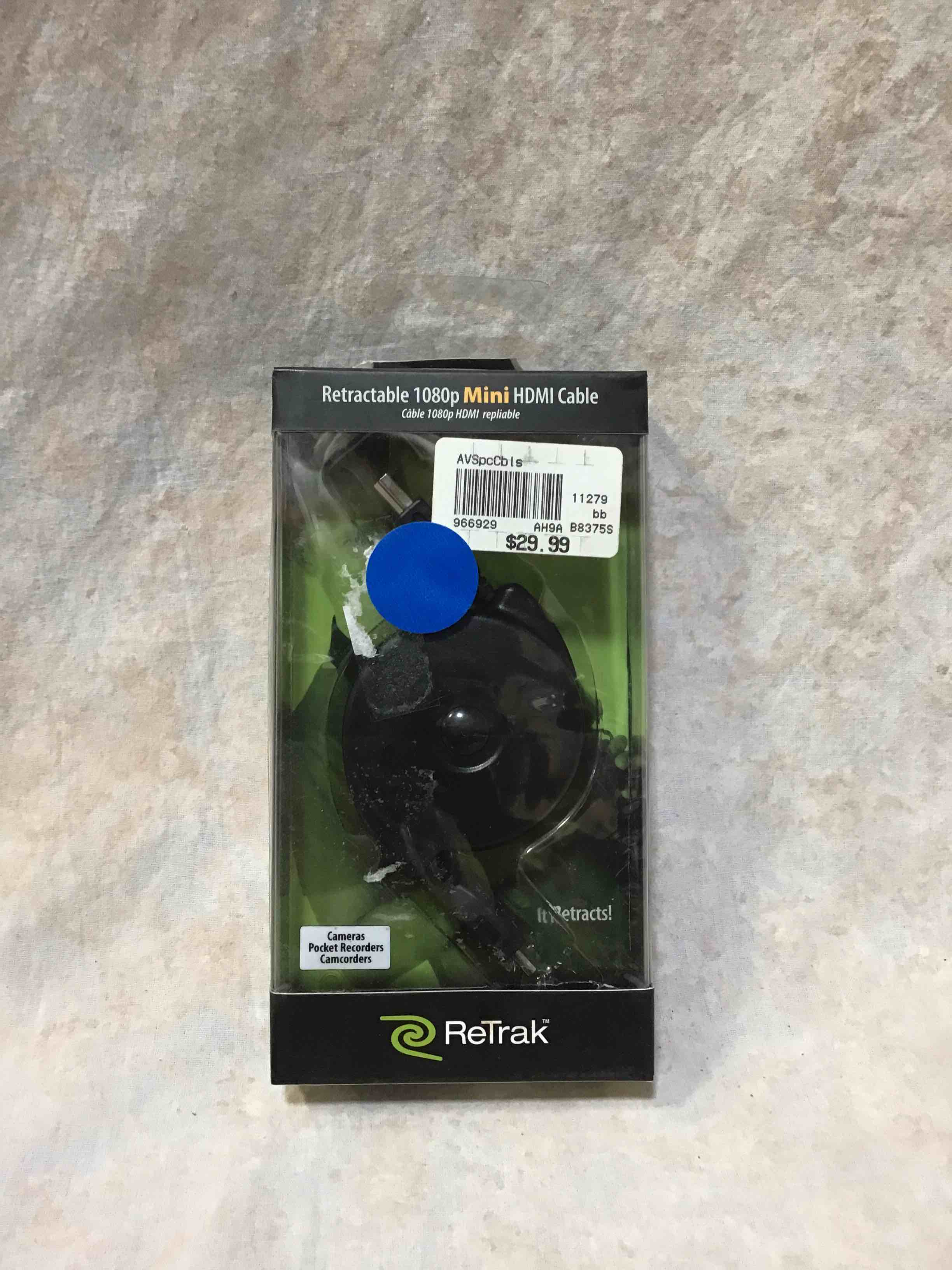 https://s3.amazonaws.com/lotting-images-prod/bidfta/RED3586782_1750875408083.jpeg