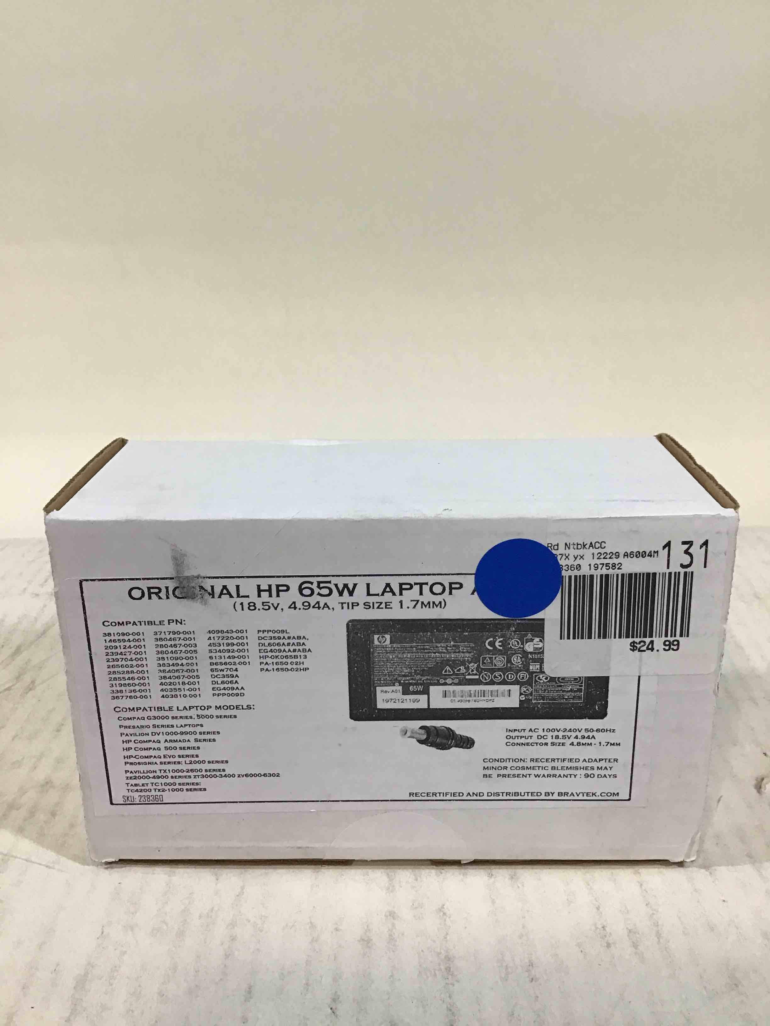 Original HP 65W Laptop Adaptor 