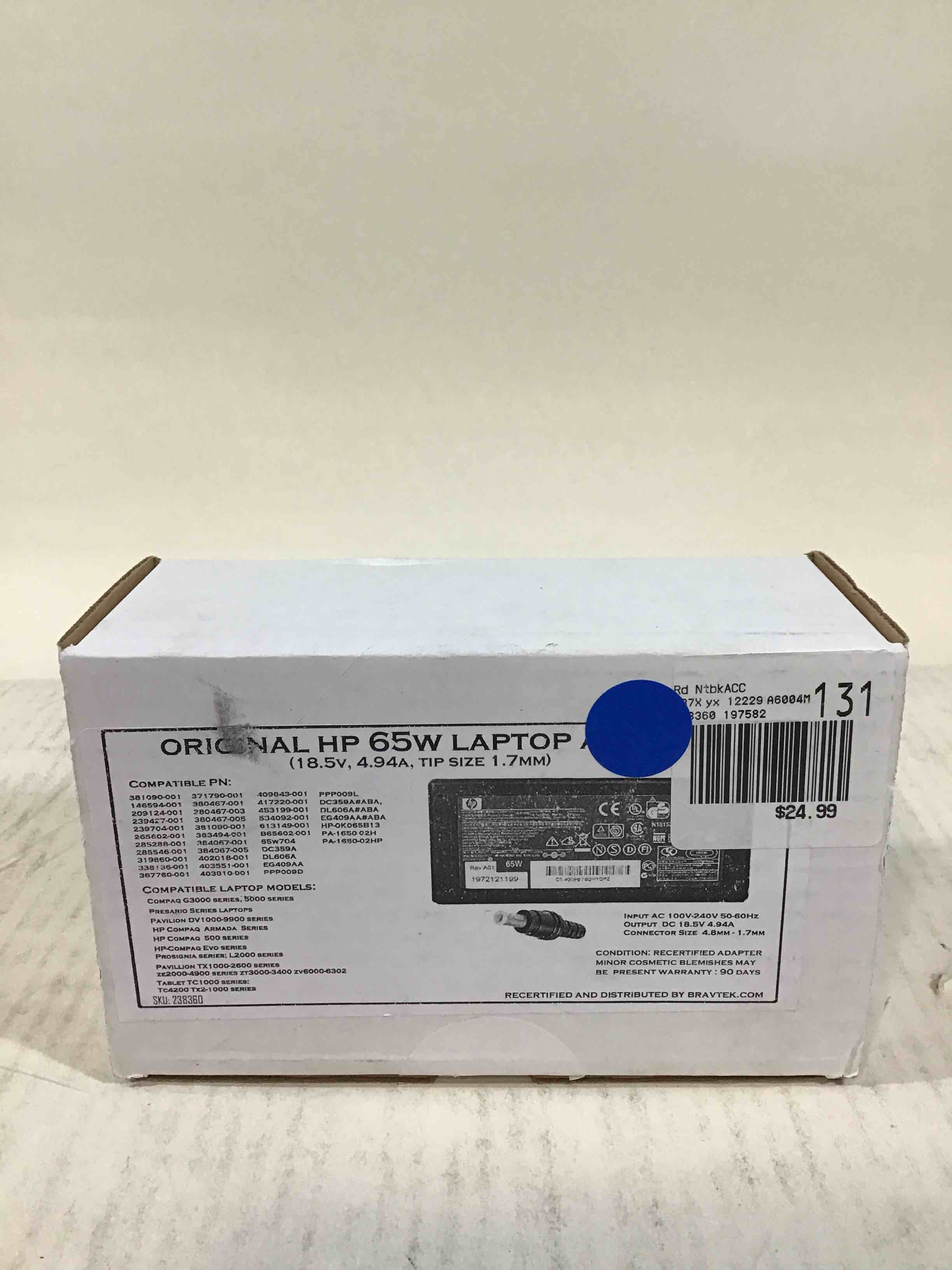 https://s3.amazonaws.com/lotting-images-prod/bidfta/RED3586808_1750793147281.jpeg