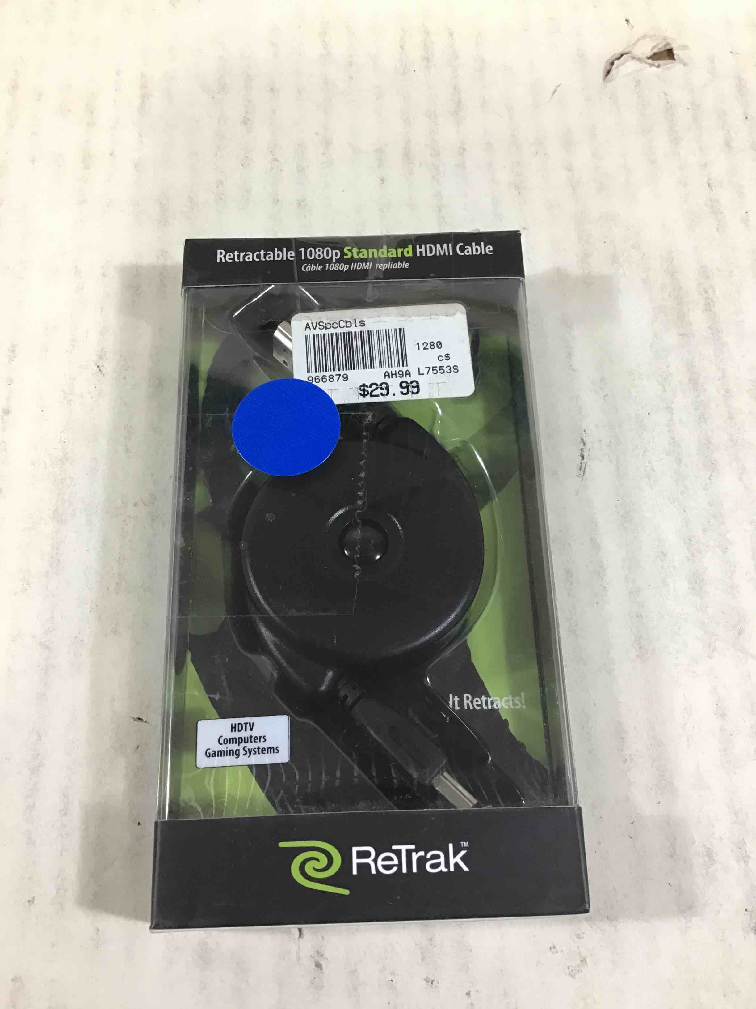https://s3.amazonaws.com/lotting-images-prod/bidfta/RED3586819_1750794796166.jpeg