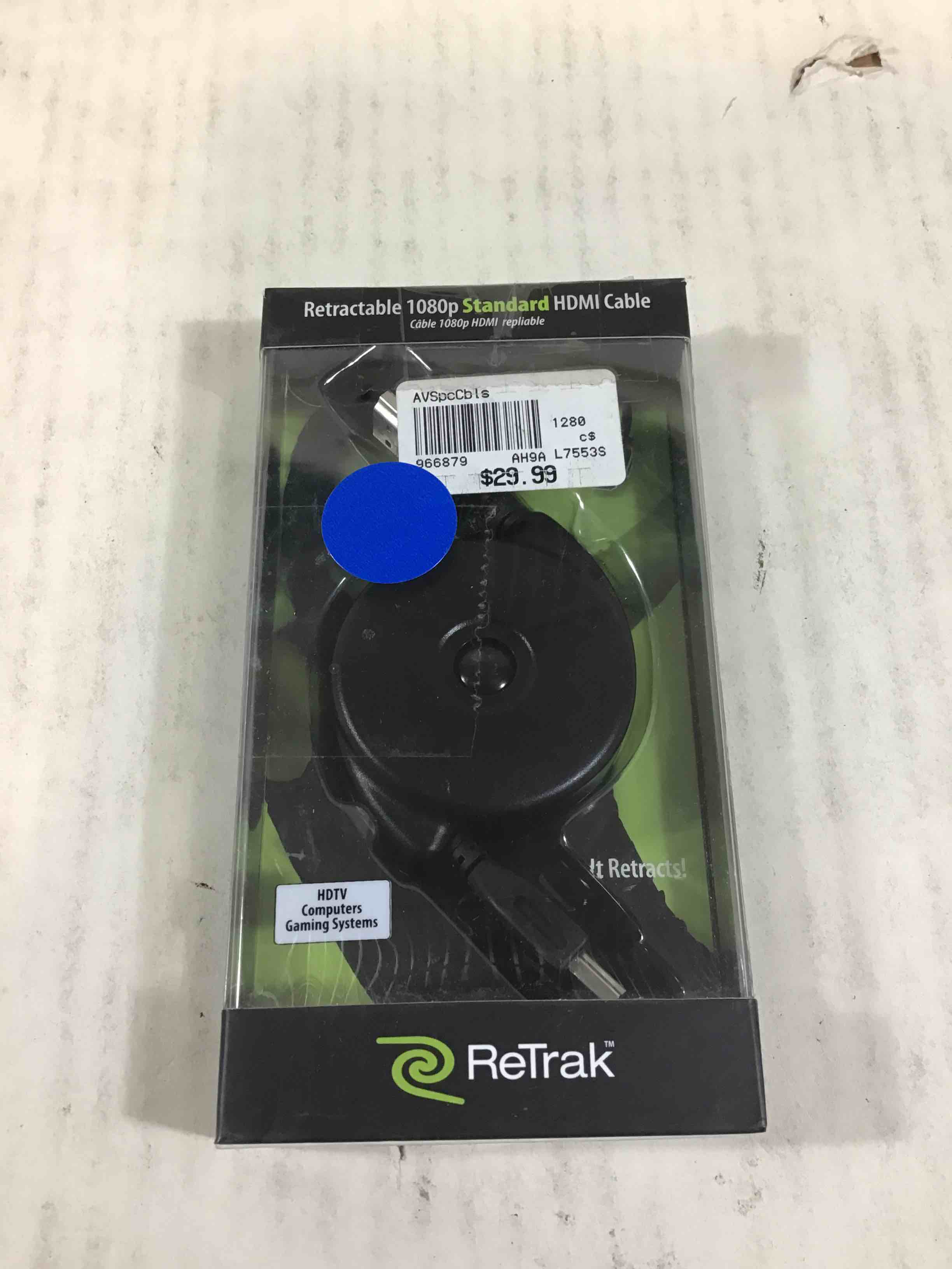 https://s3.amazonaws.com/lotting-images-prod/bidfta/RED3586819_1750794797514.jpeg
