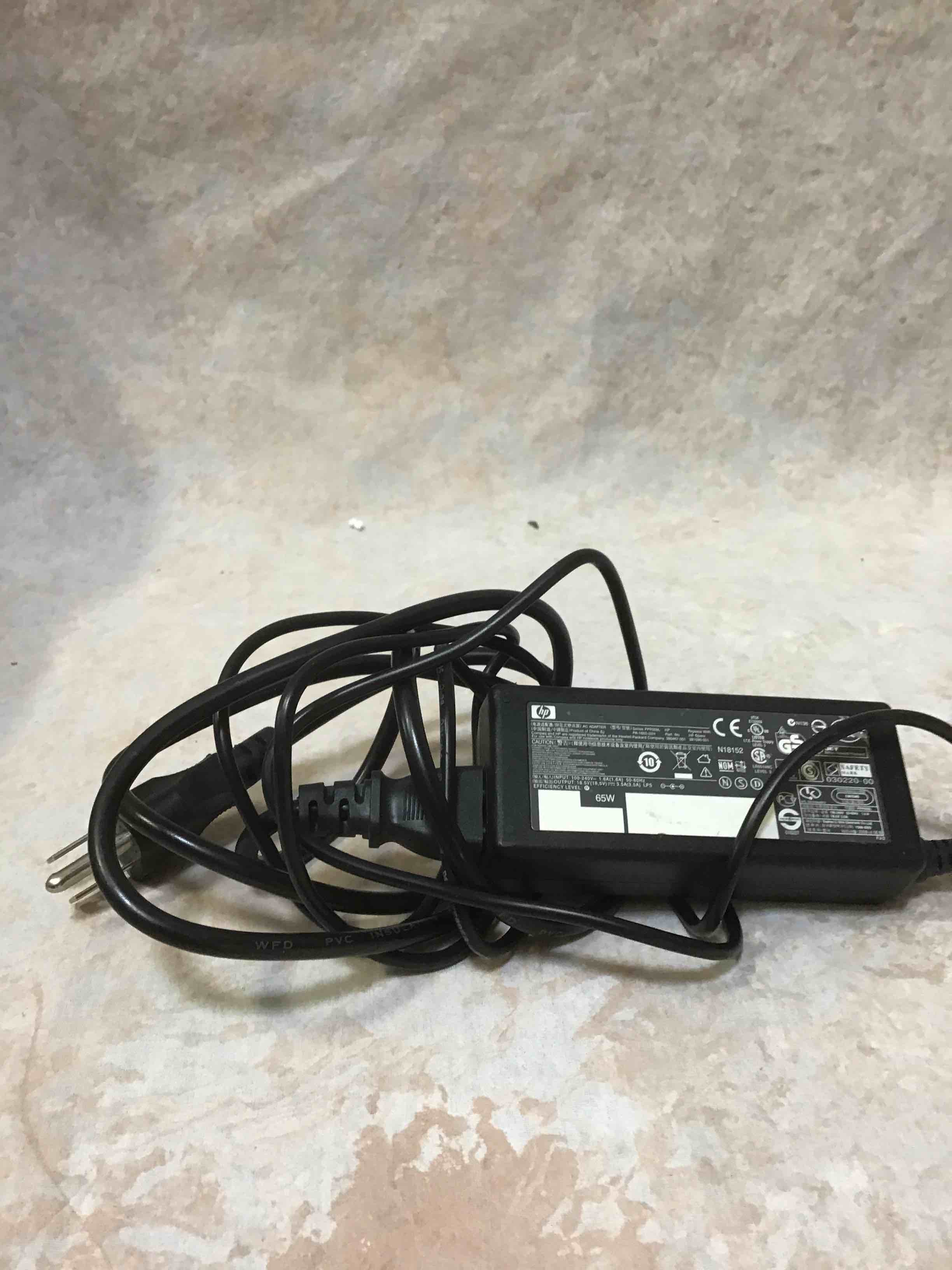 HP Power Cable 