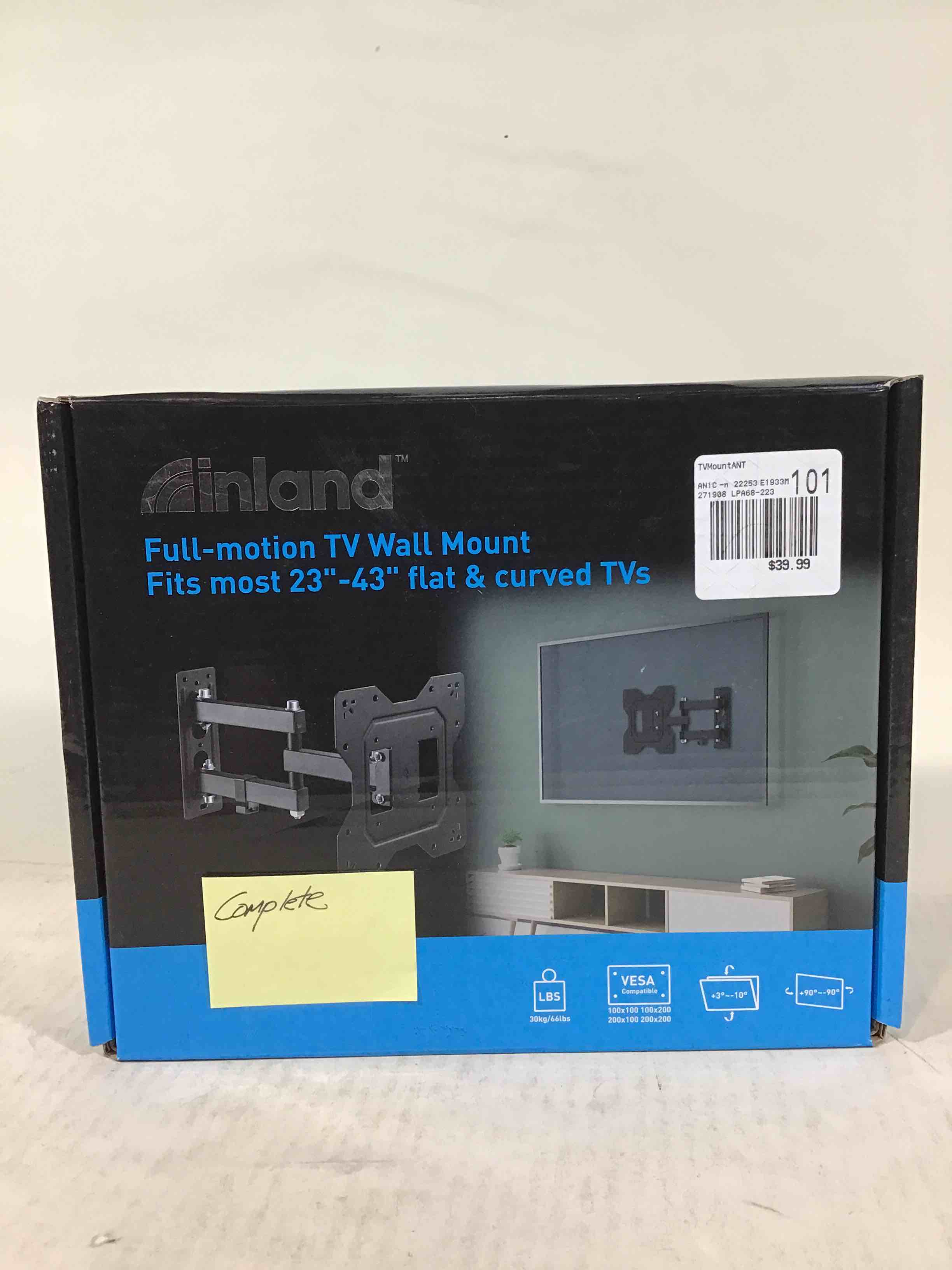 inland Full Motion TV Wall Mount