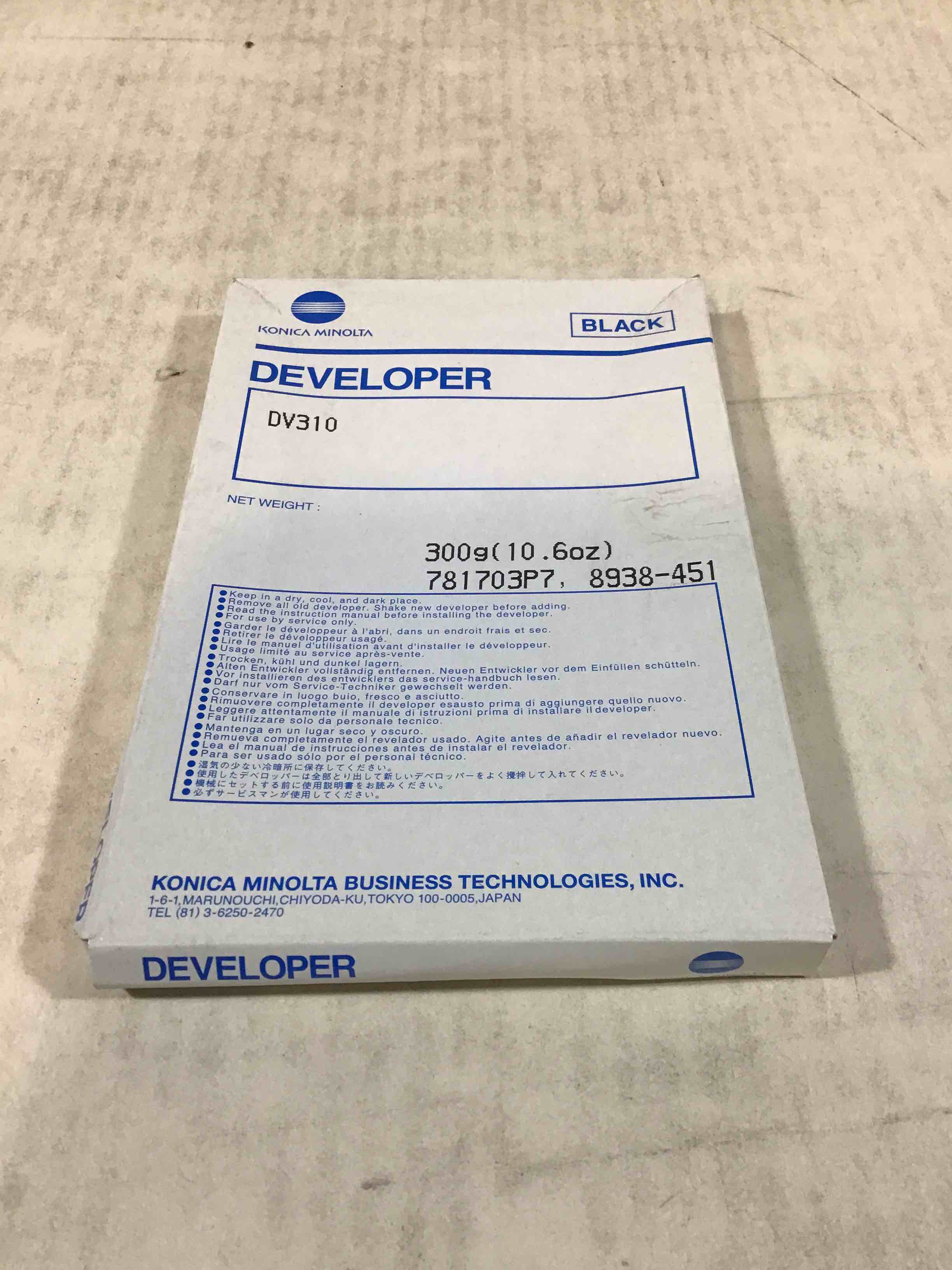 Konica Minolta DV310 Developer Black