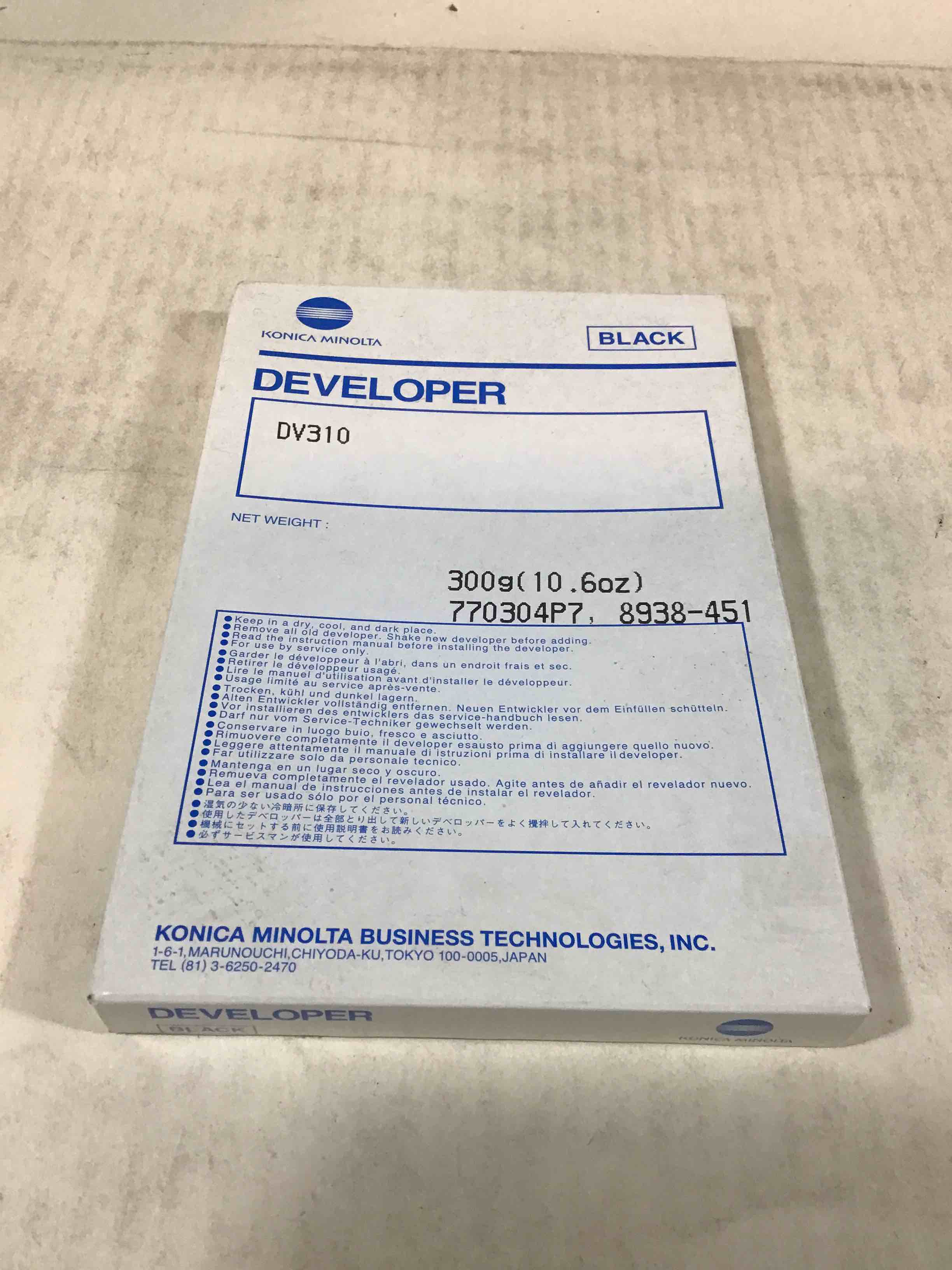 Konica Minolta DV310 Developer