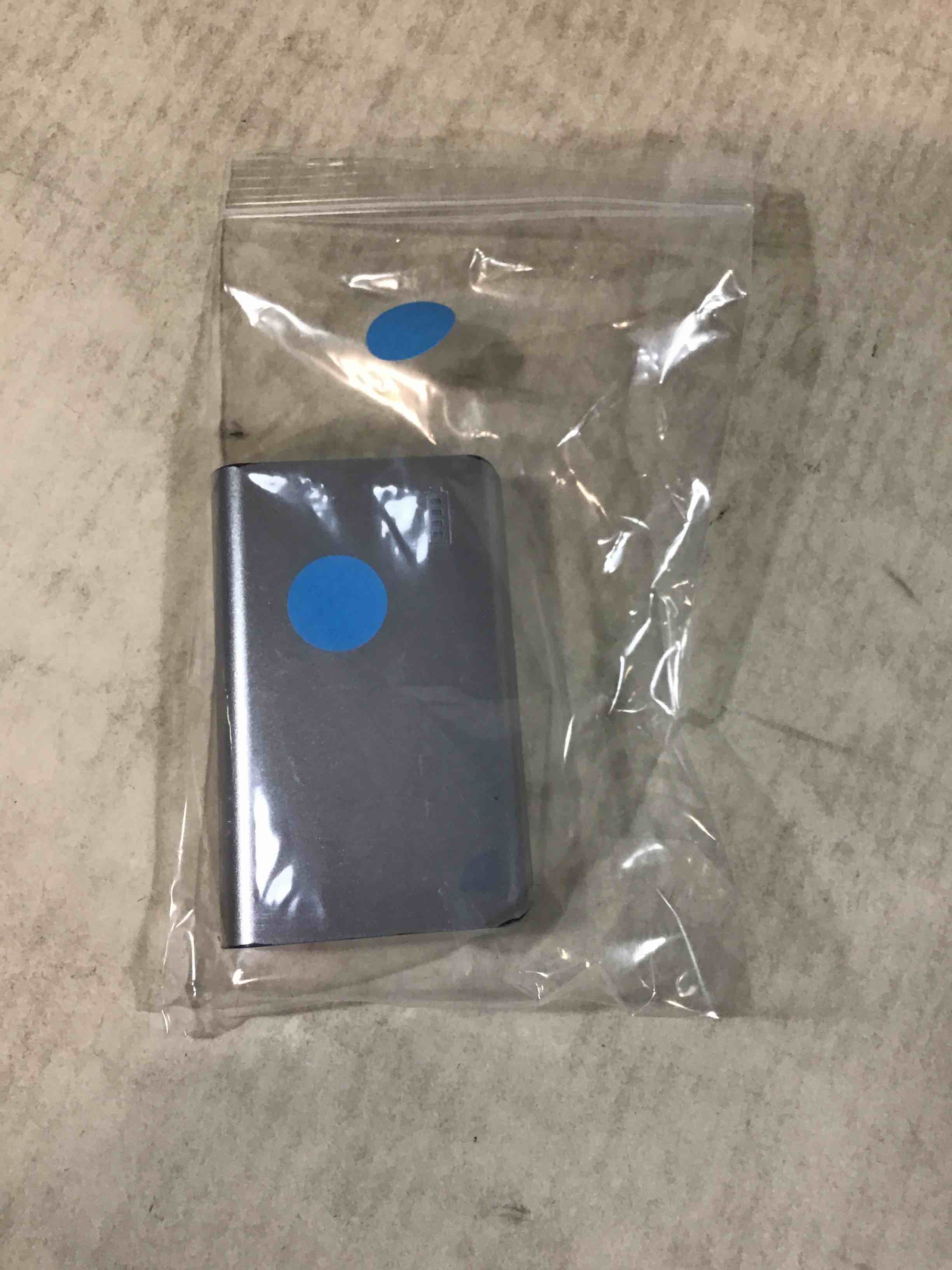 inland portable battery